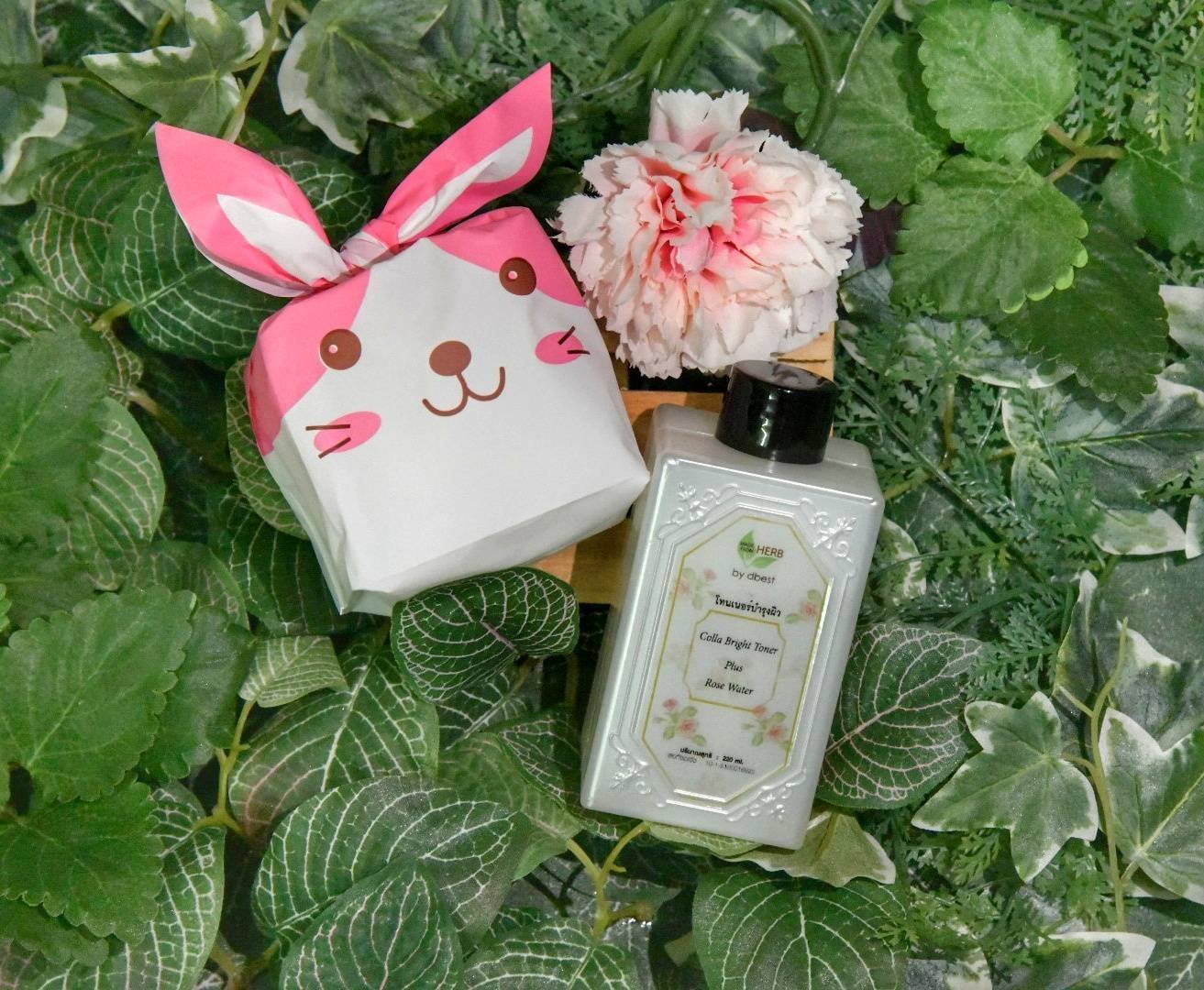Colla Bright Toner... - Made From Herb By DBest | Facebook