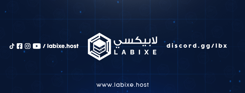 Labixe Host