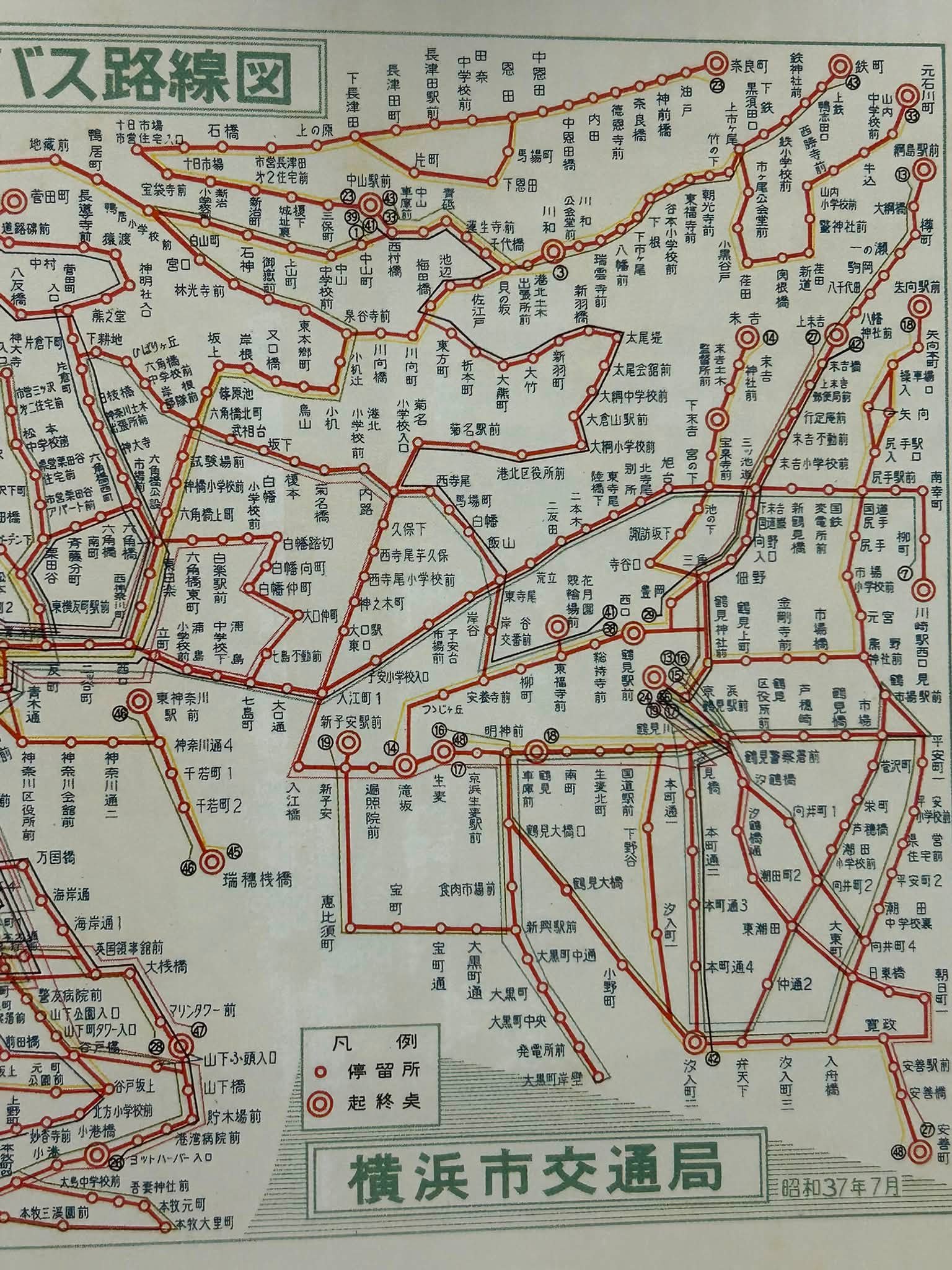 昭和初期鉄道バス案内図 昭和37年（1962年）の横浜市営バスの路線図になります。 現在ほど鉄道