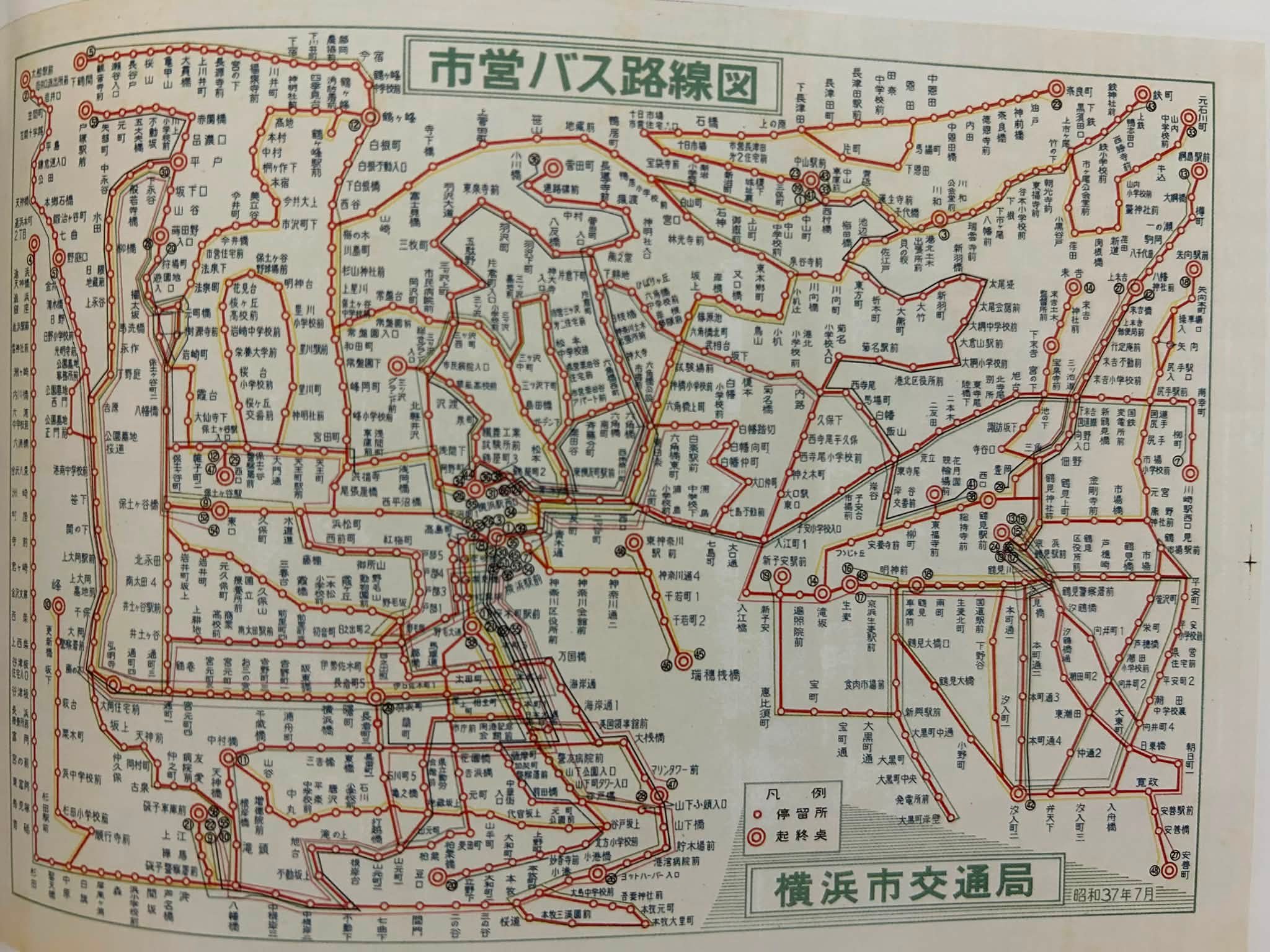 昭和37年（1962年）の横浜市営バスの路線図になります。 現在ほど鉄道