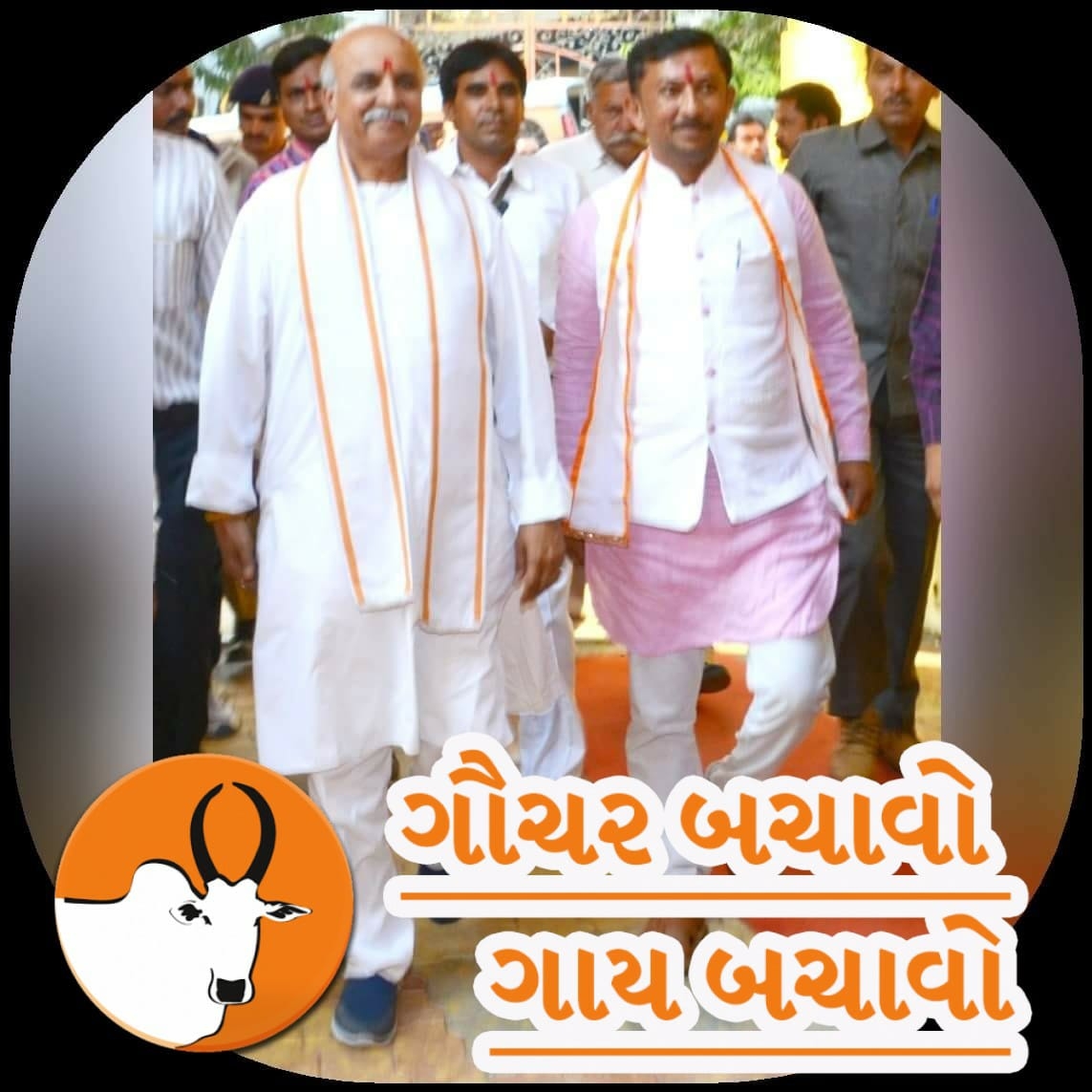 Bharat Madhu Bhai Rathod