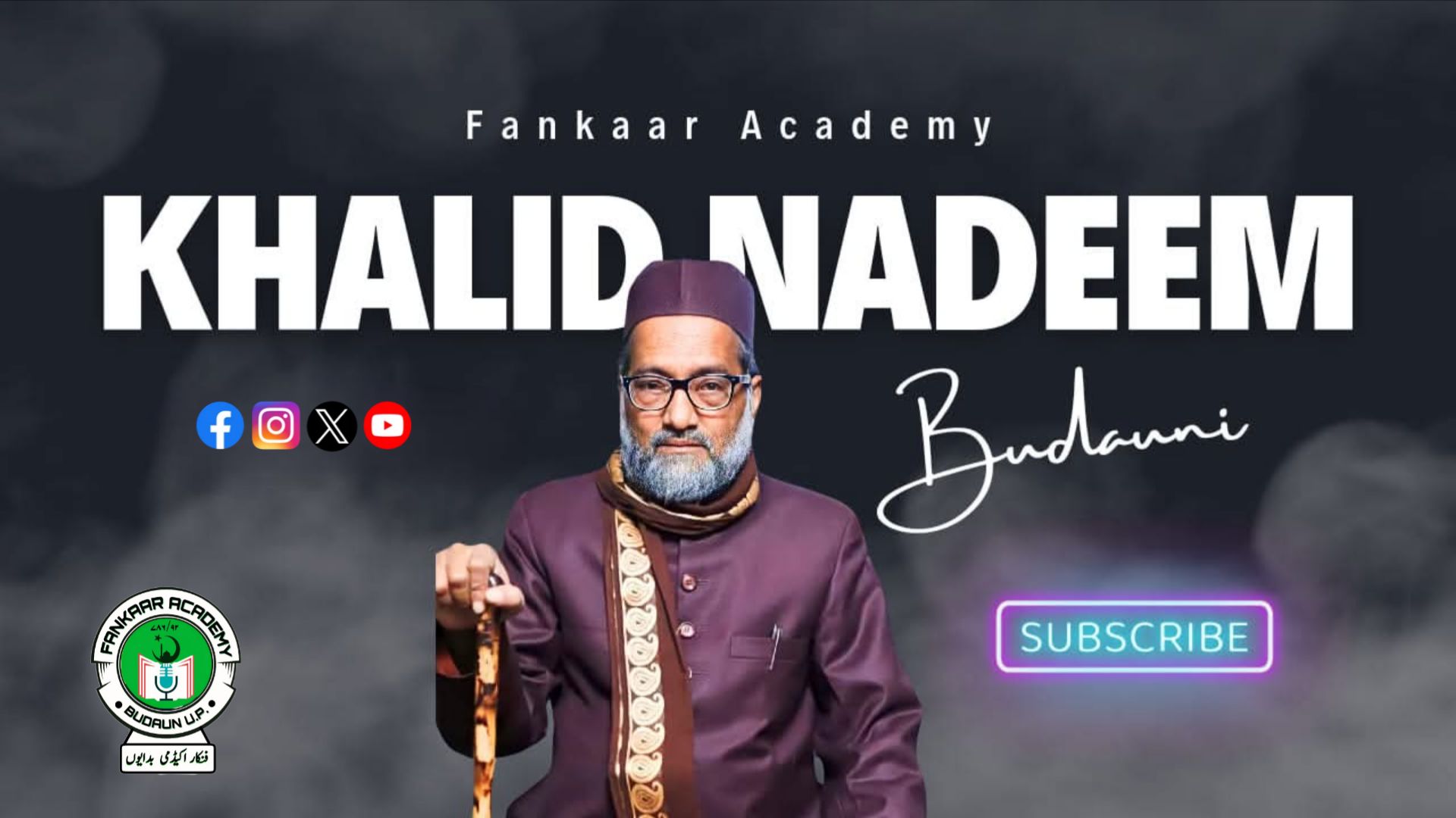Khalid Nadeem Budauni - Memories