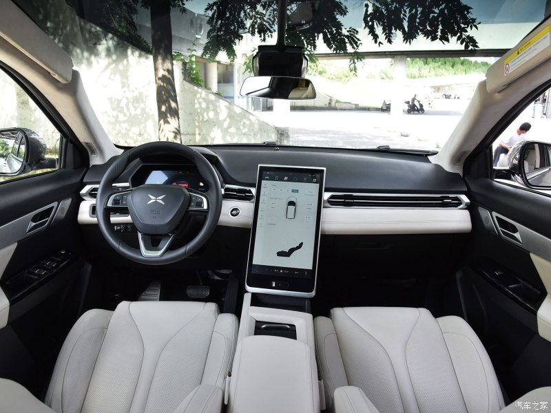 This Is The New Xpeng G3 A Full Carnewschina Com Facebook