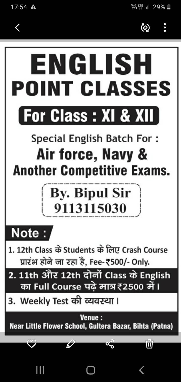 English Point Classes.