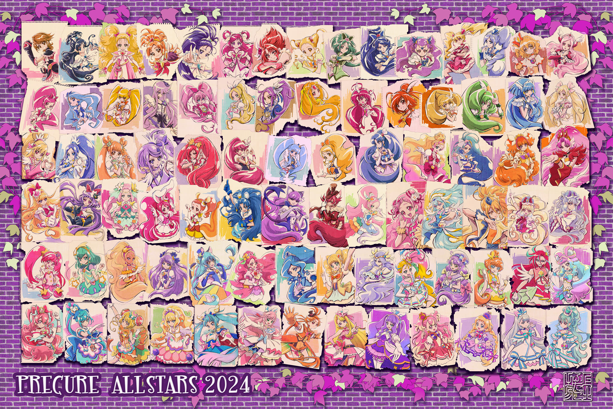 Some art pieces with all the cures to celebrate the 20th 
