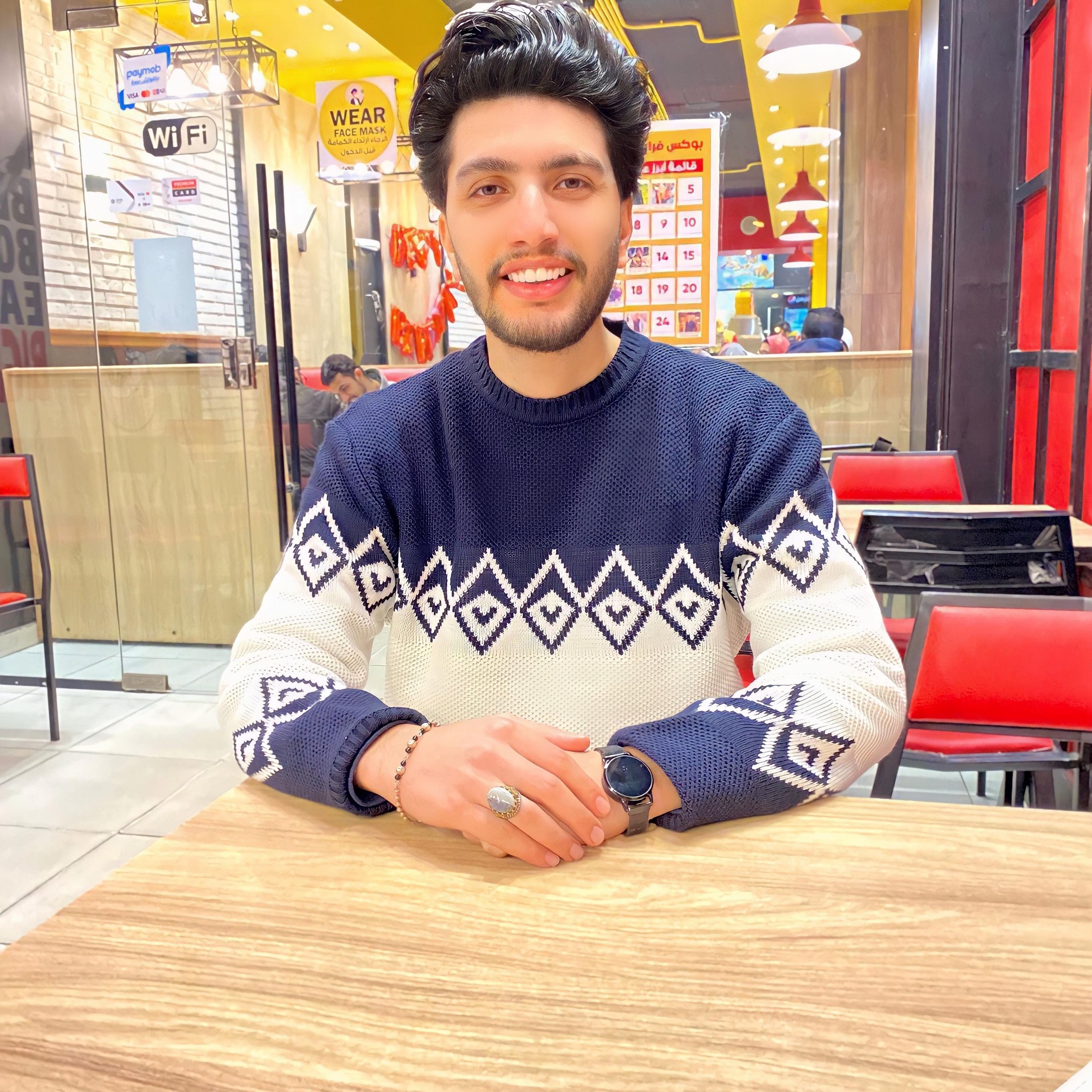Ali Rabea