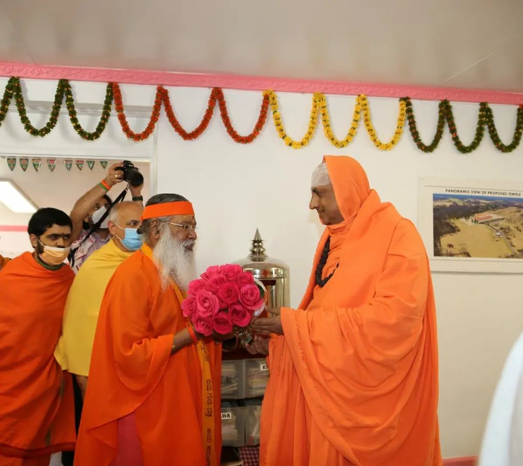 Suttur Math - Bhoomi Pooja (Groundbreaking ceremony) of... | Facebook