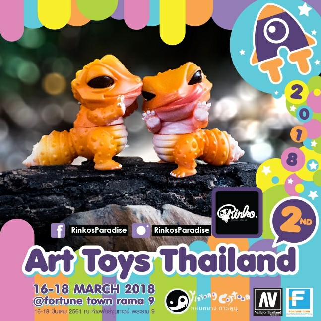 ATT : Art Toys Thailand added a... - ATT : Art Toys Thailand