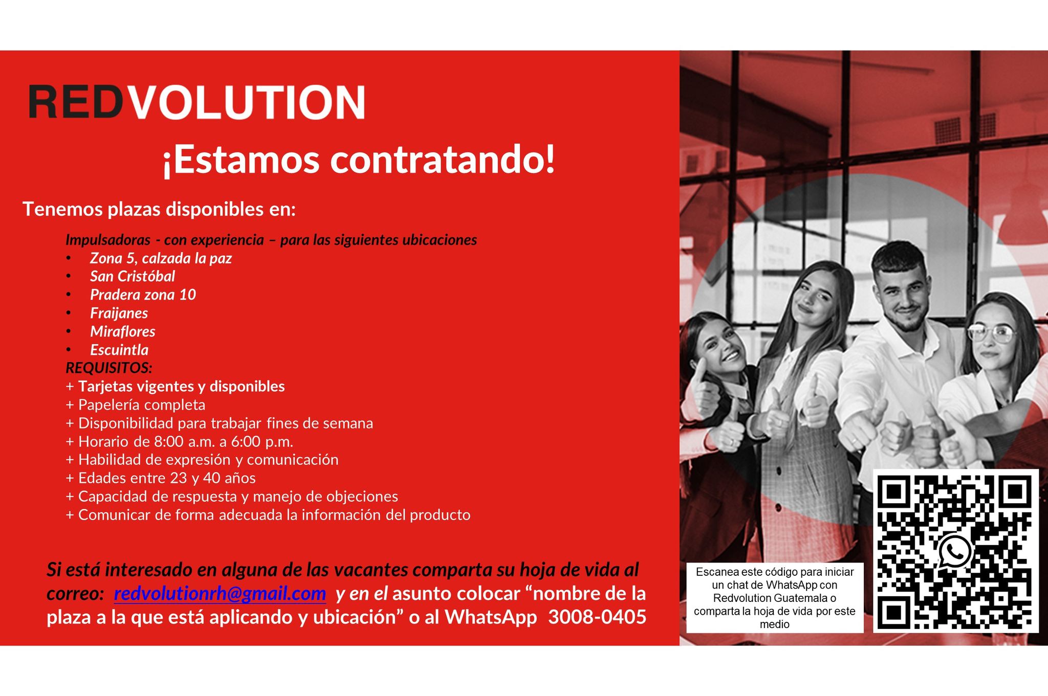 Redvolution GT | Guatemala City