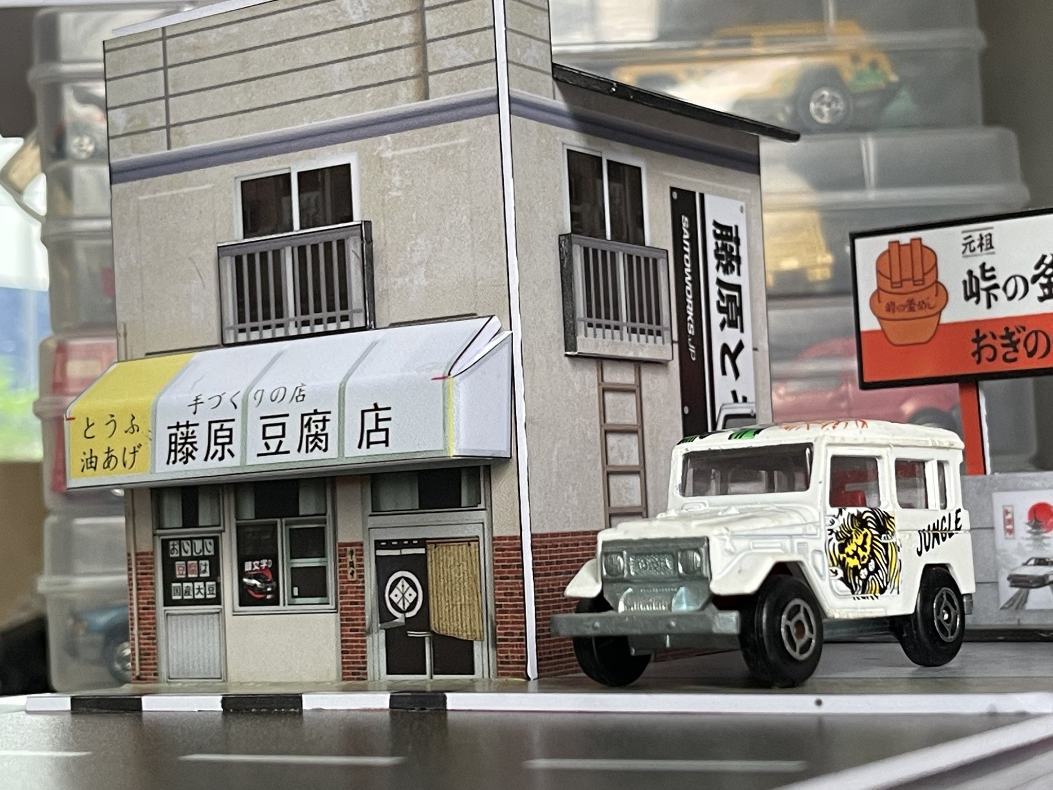 vintage toyota pickup by Majorette / diorama is Fujiwara Tofu Shop