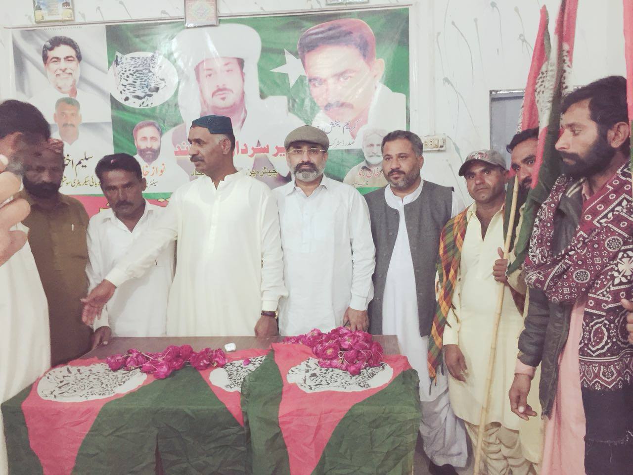 Rind Qaumi Ittehad Sindh... - Rind Qaumi Ittehad Balochistan