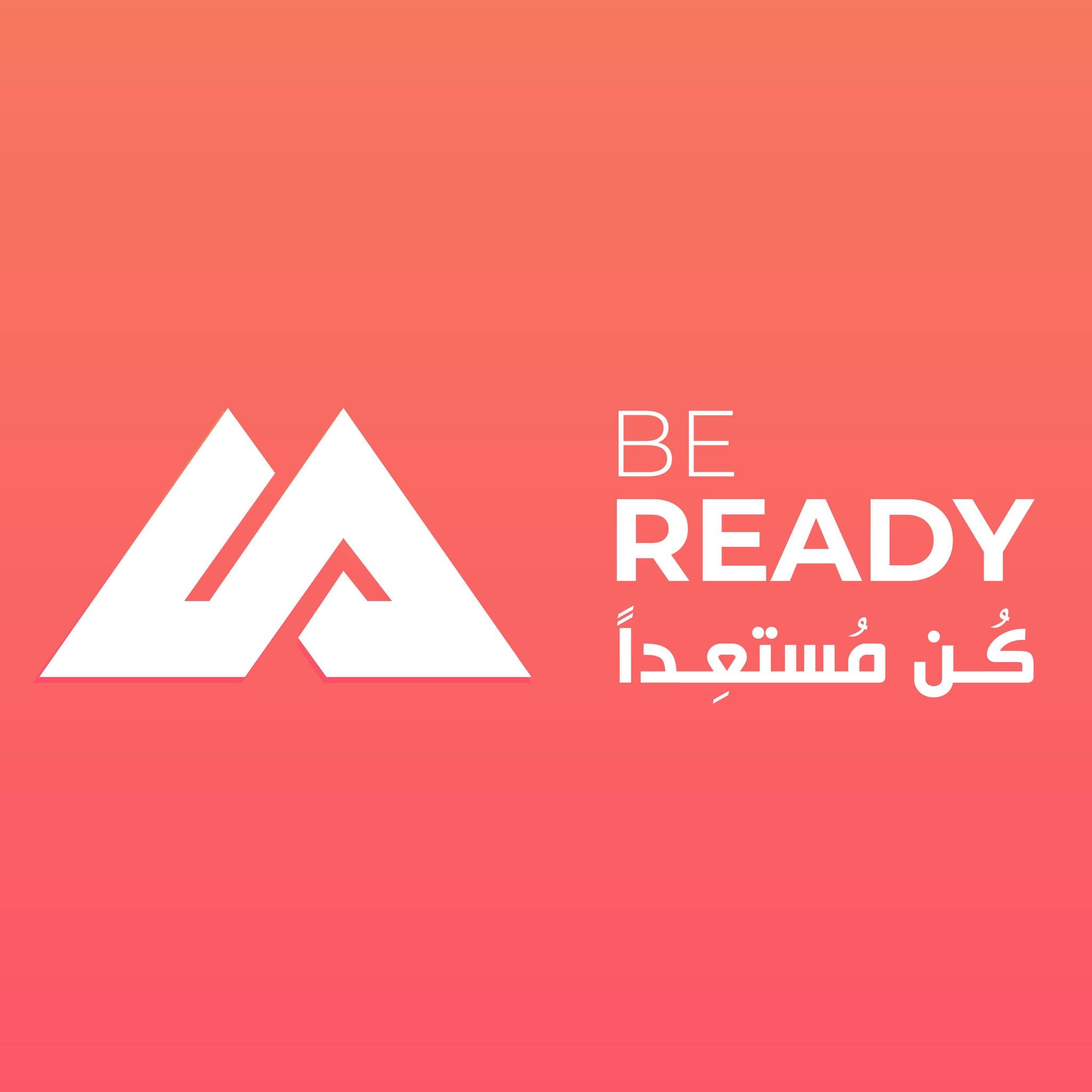 مبادرة Be Ready فتحت التقديم... - Be Ready - كُن مُستعِداً | Facebook