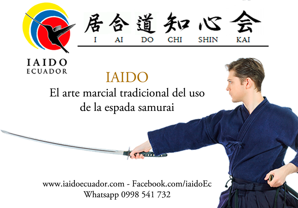 Iaido Ecuador - ¿Qué es Iaido (iaido)? Es el arte del uso... | Facebook