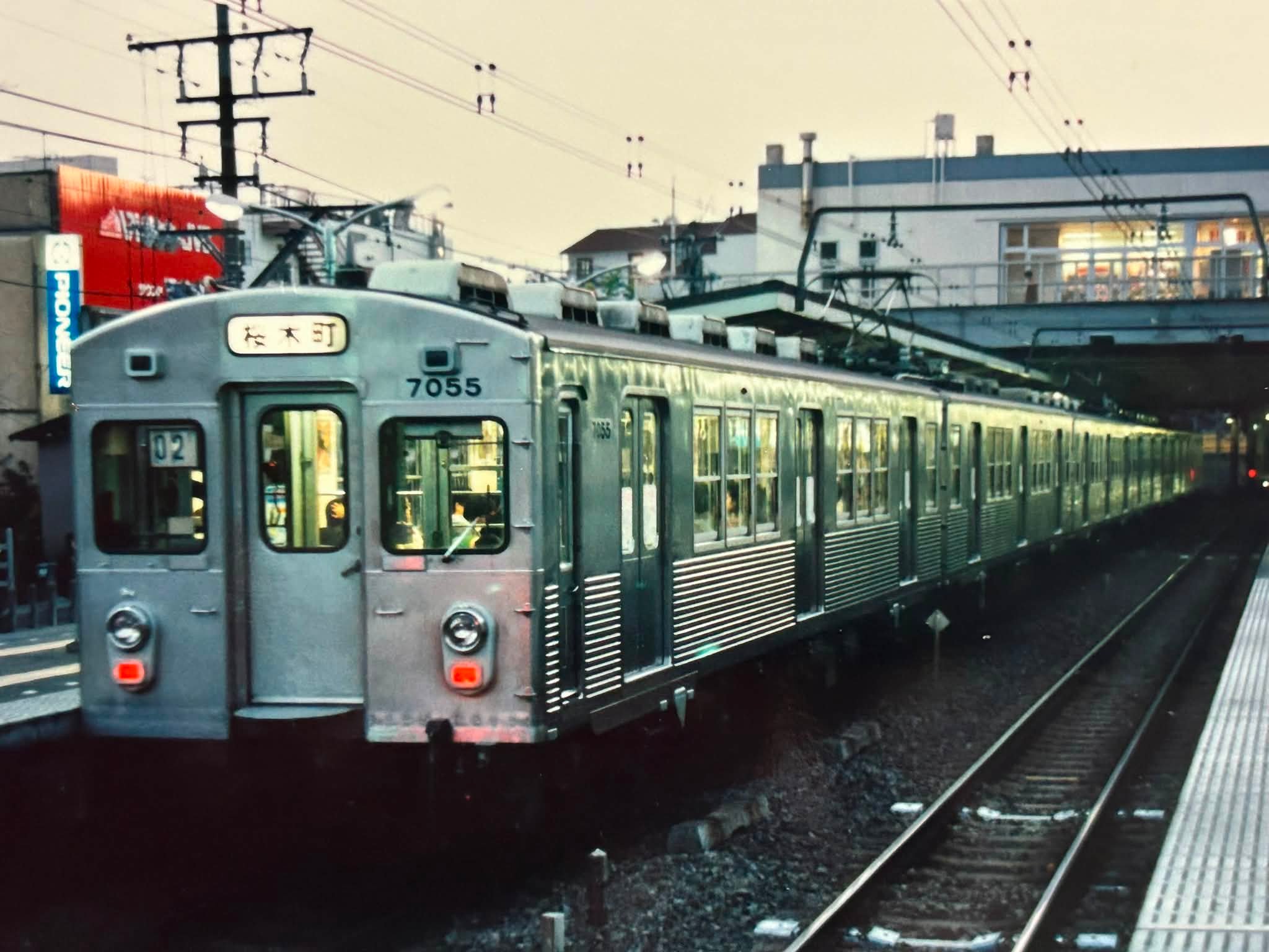 昭和45年（1970年）〜46年（1971年）頃 廃止の日も近づいていた横浜