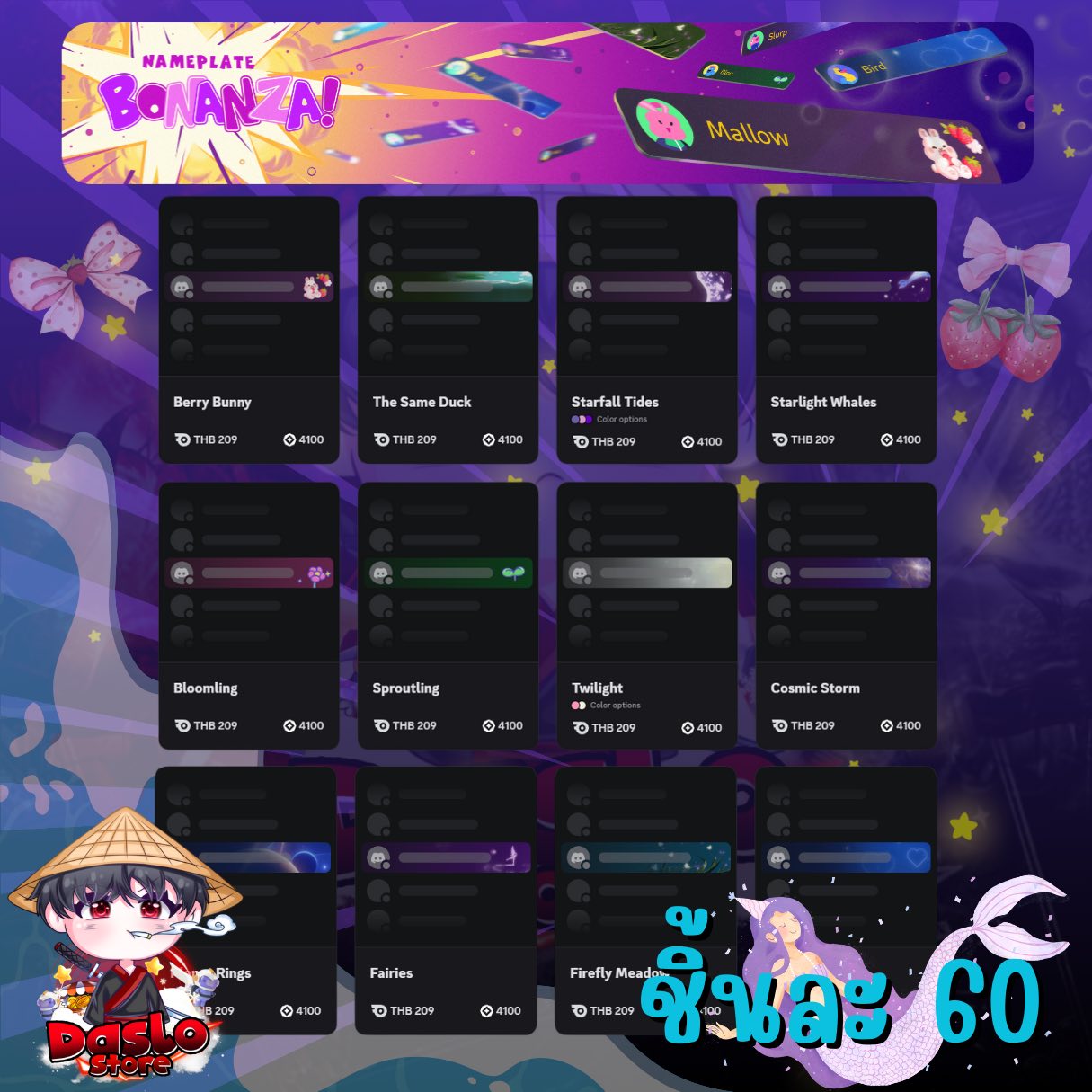 Discord Thailand (ซื้อขาย-ดิสคอร์ด) | Facebook