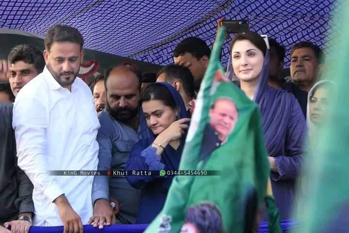 Raja Ayaz Ahmed khan PML-N Khuiratta
