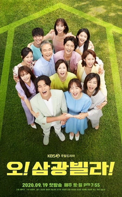 Crash Landing On You Http Mykoreanshows Tk Homemade Love Story Ep 41 42 Eng Sub Online Full Episode Facebook