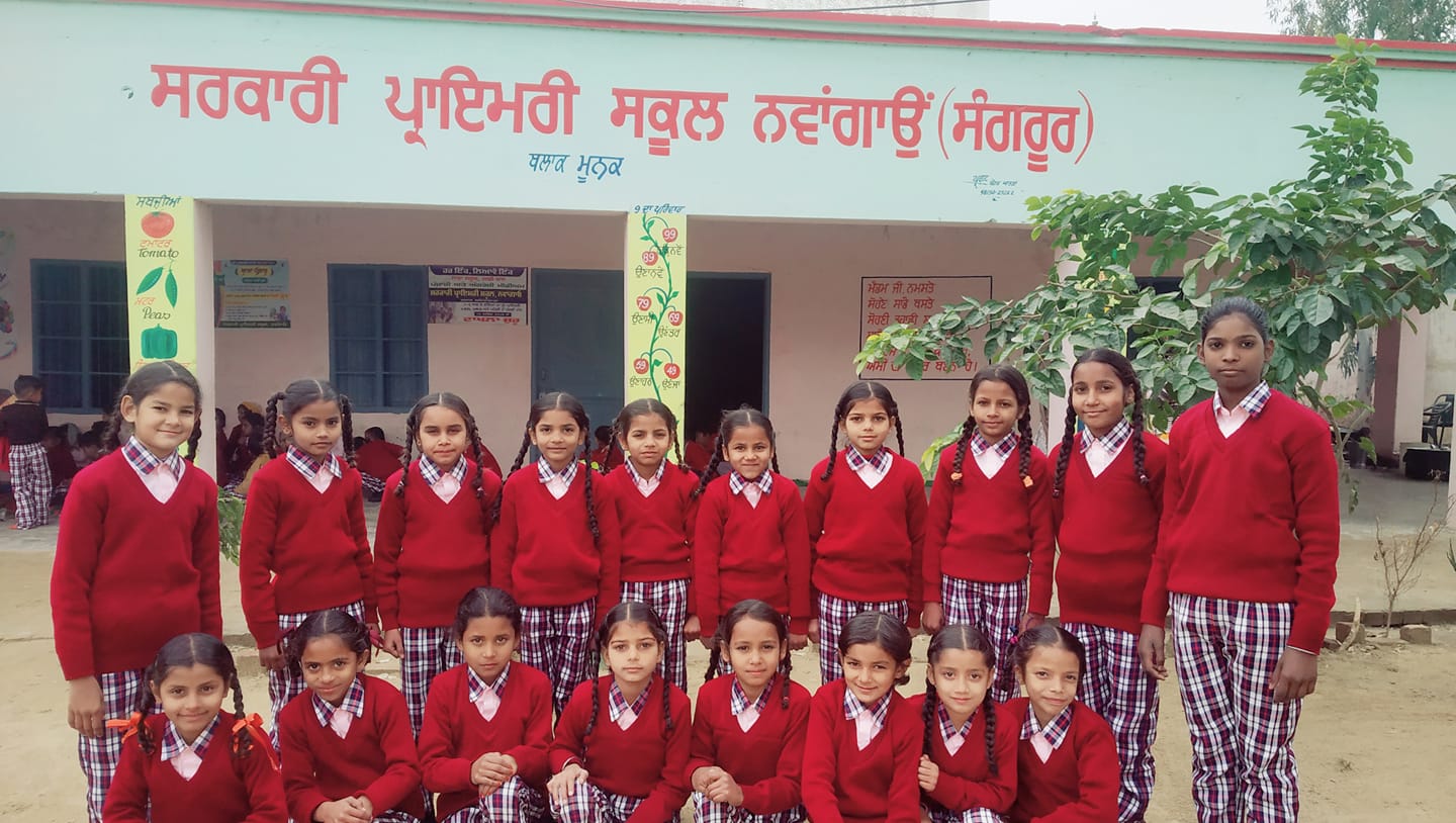 Pu... - Punjabi Uni Akali Phoola Singh NBD campus Dehla Seehan