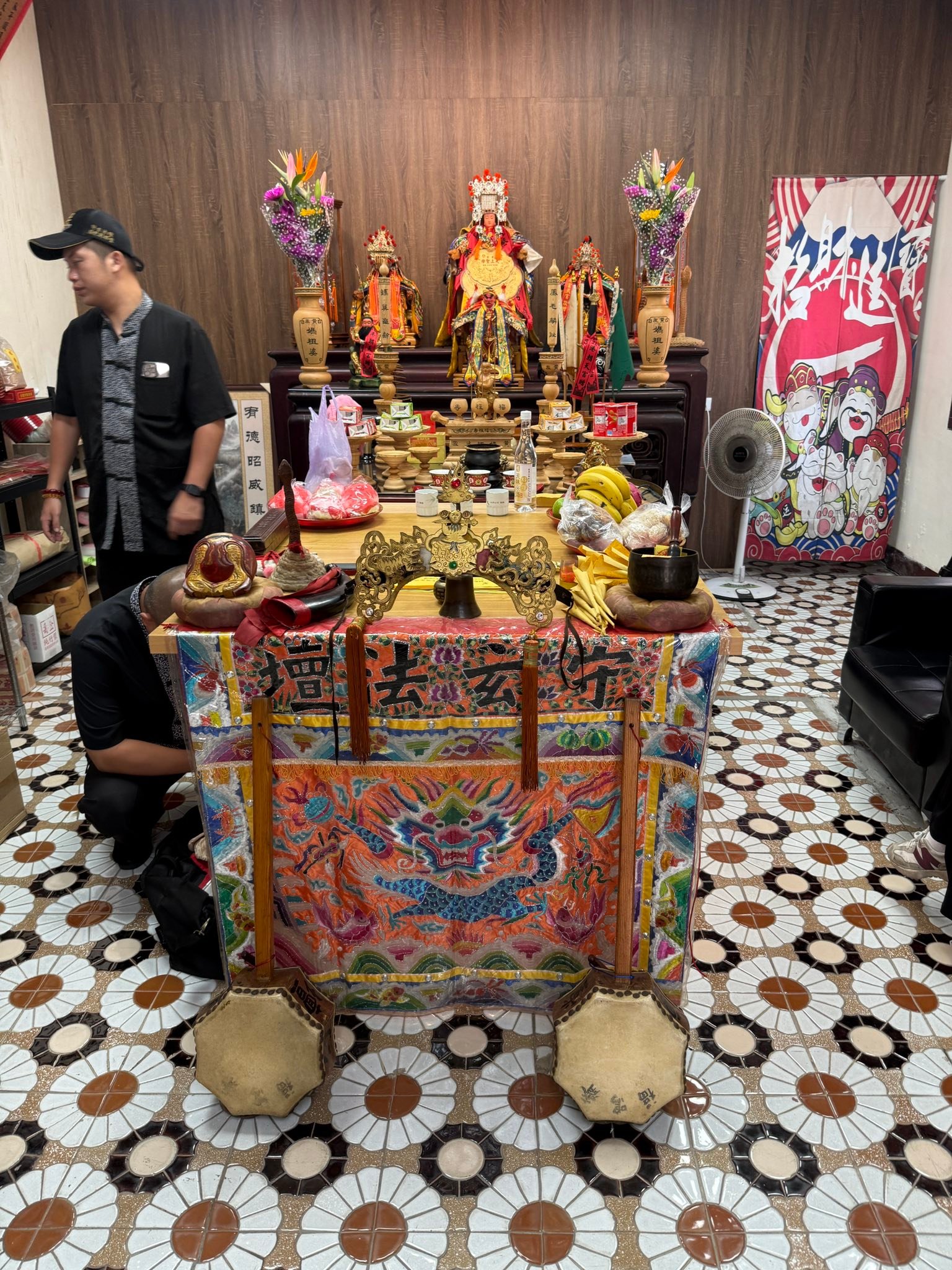 李守玄