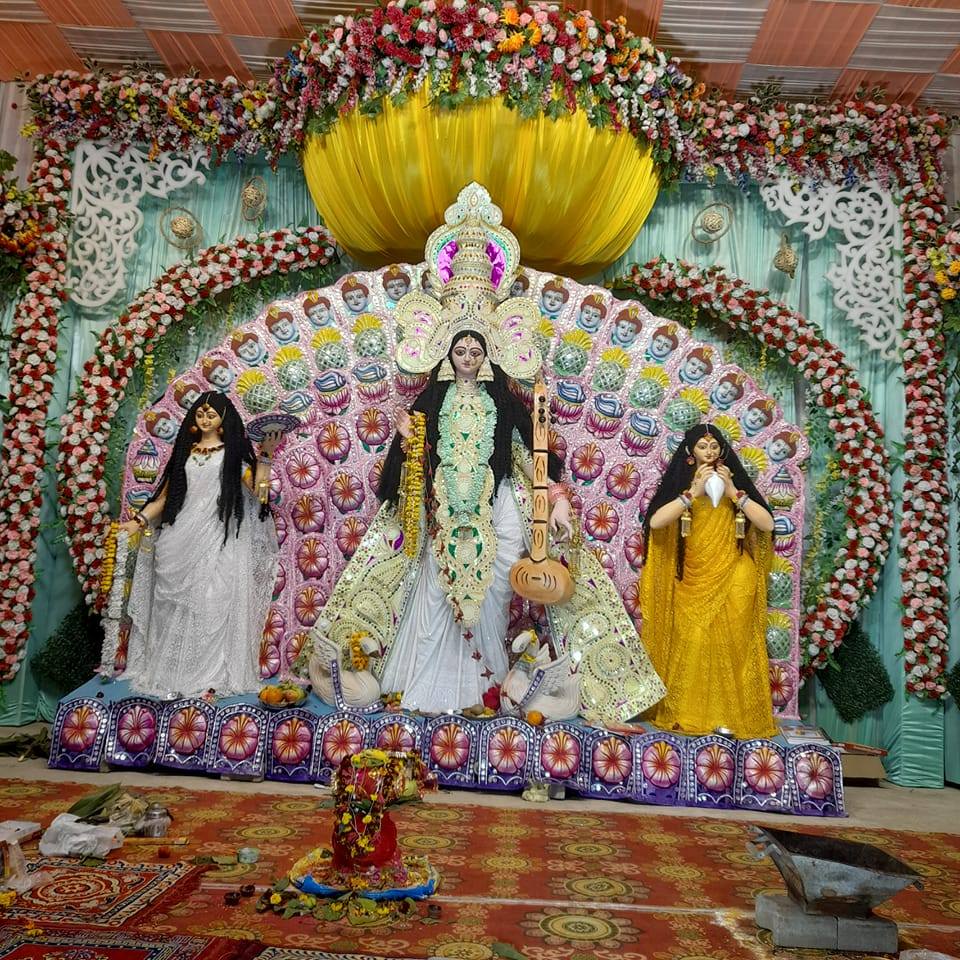 Rishikesh Raj
