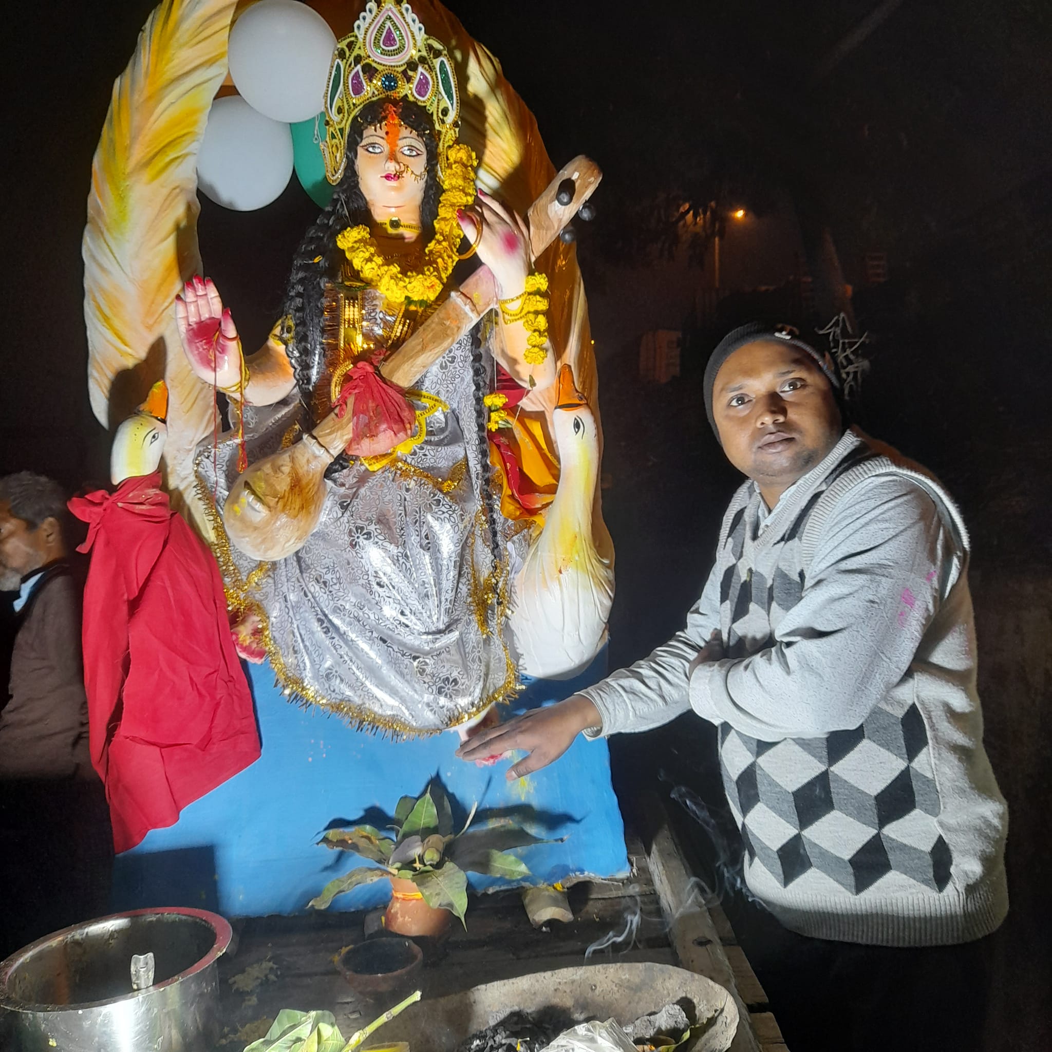 Rishikesh Raj