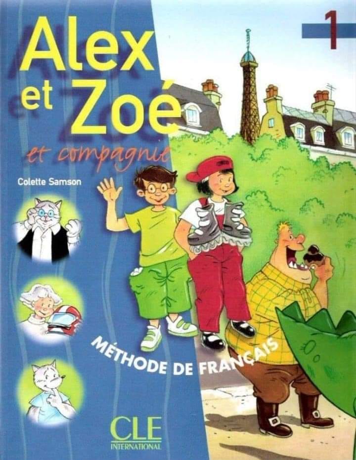 Alex et Zoé | Cairo