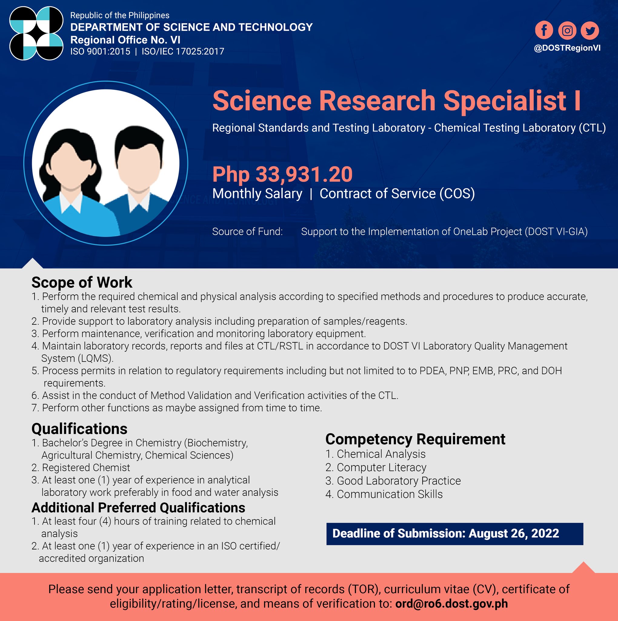 DOST Region VI - 𝗝𝗼𝗶𝗻 𝗼𝘂𝗿 𝗗𝗢𝗦𝗧 𝗩𝗜 𝗪𝗼𝗿𝗸𝗳𝗼𝗿𝗰𝗲! We are... | Facebook