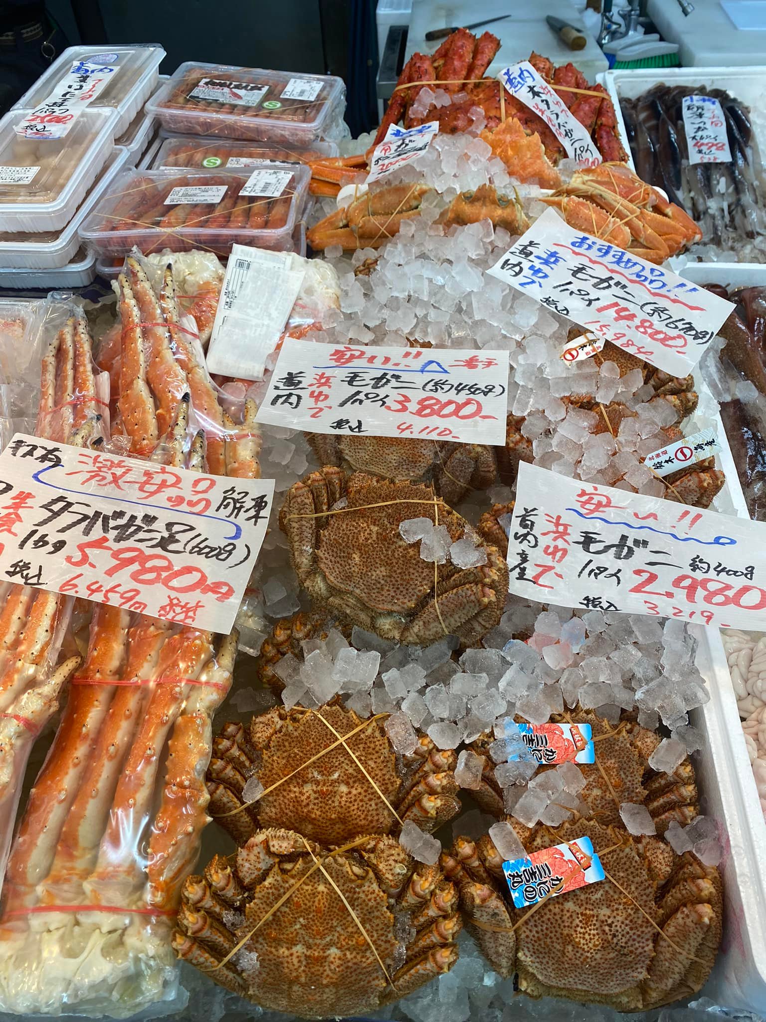 フーズ センター やまもと