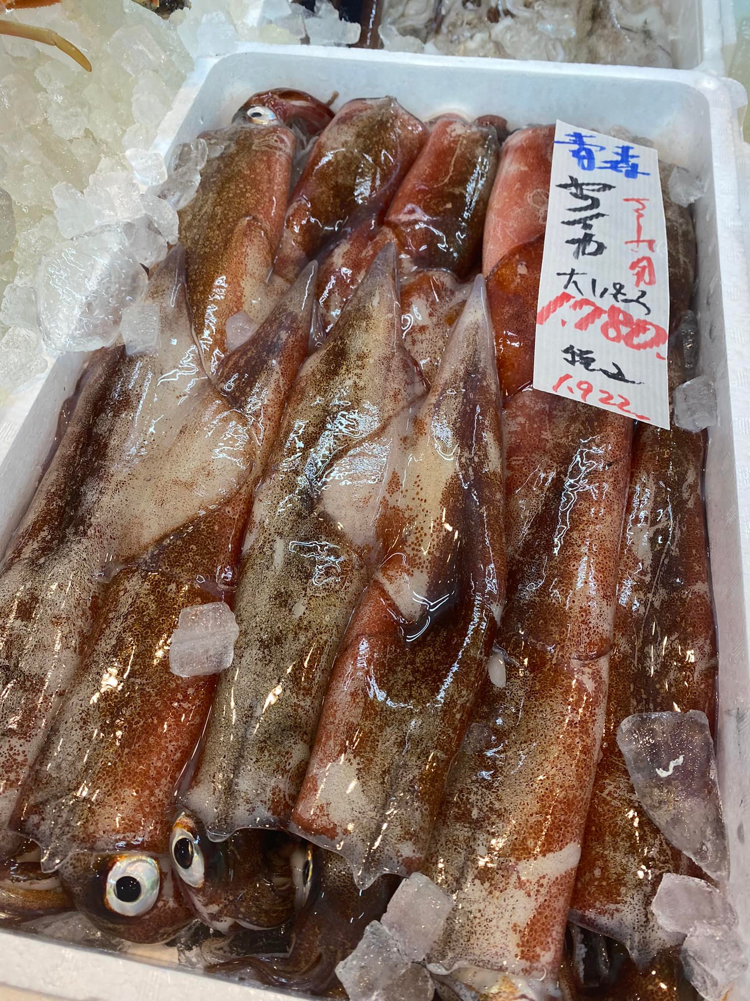 フーズ センター やまもと
