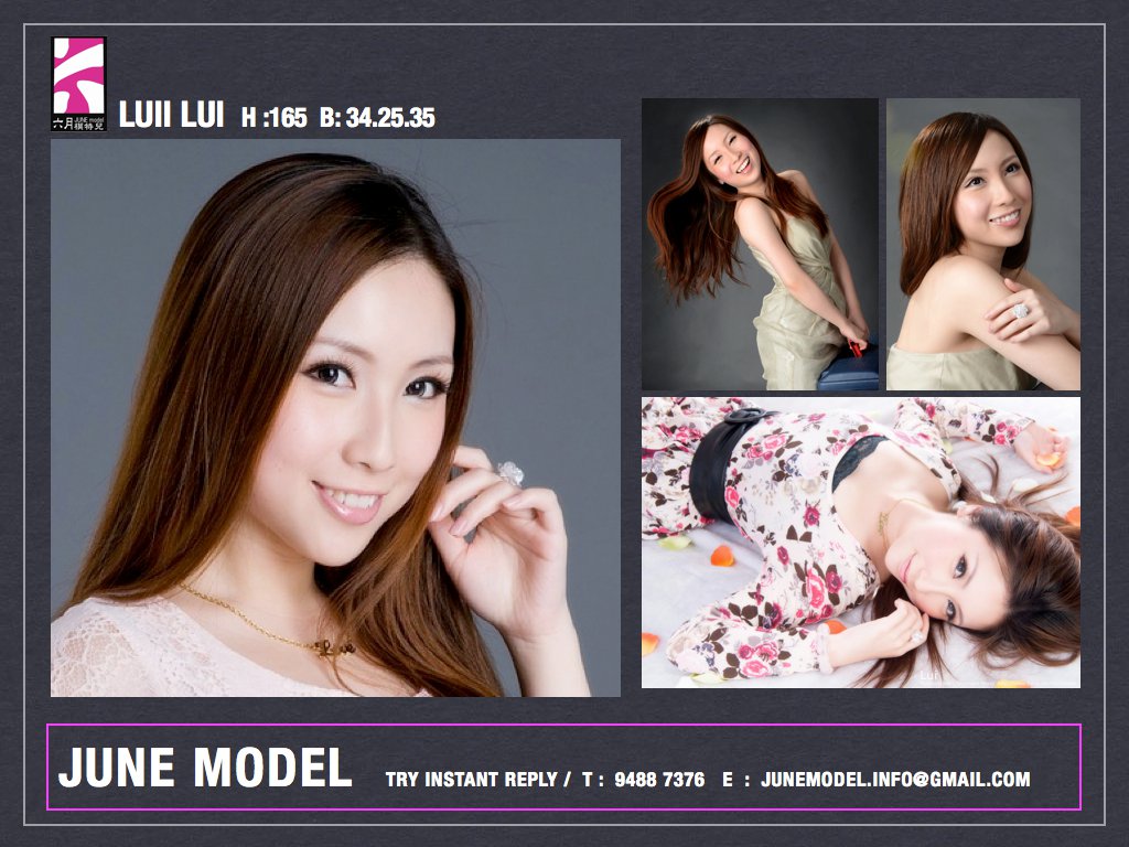 June model