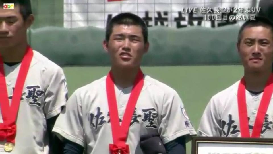 横浜旭峰ポニー 光星学院 近藤俊太 前田グリーンスターズ 佐久長聖 小嶋大晟 旭リトル Facebook