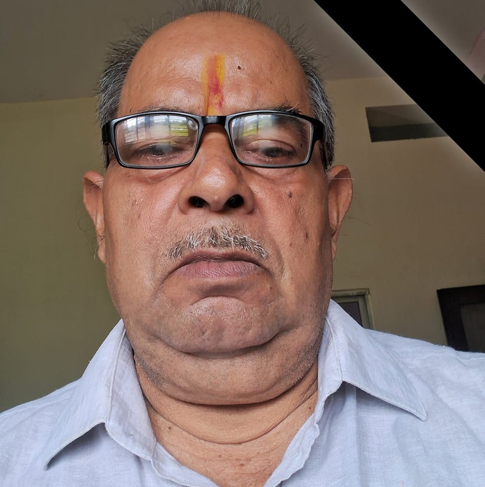 Jitendra N Rai