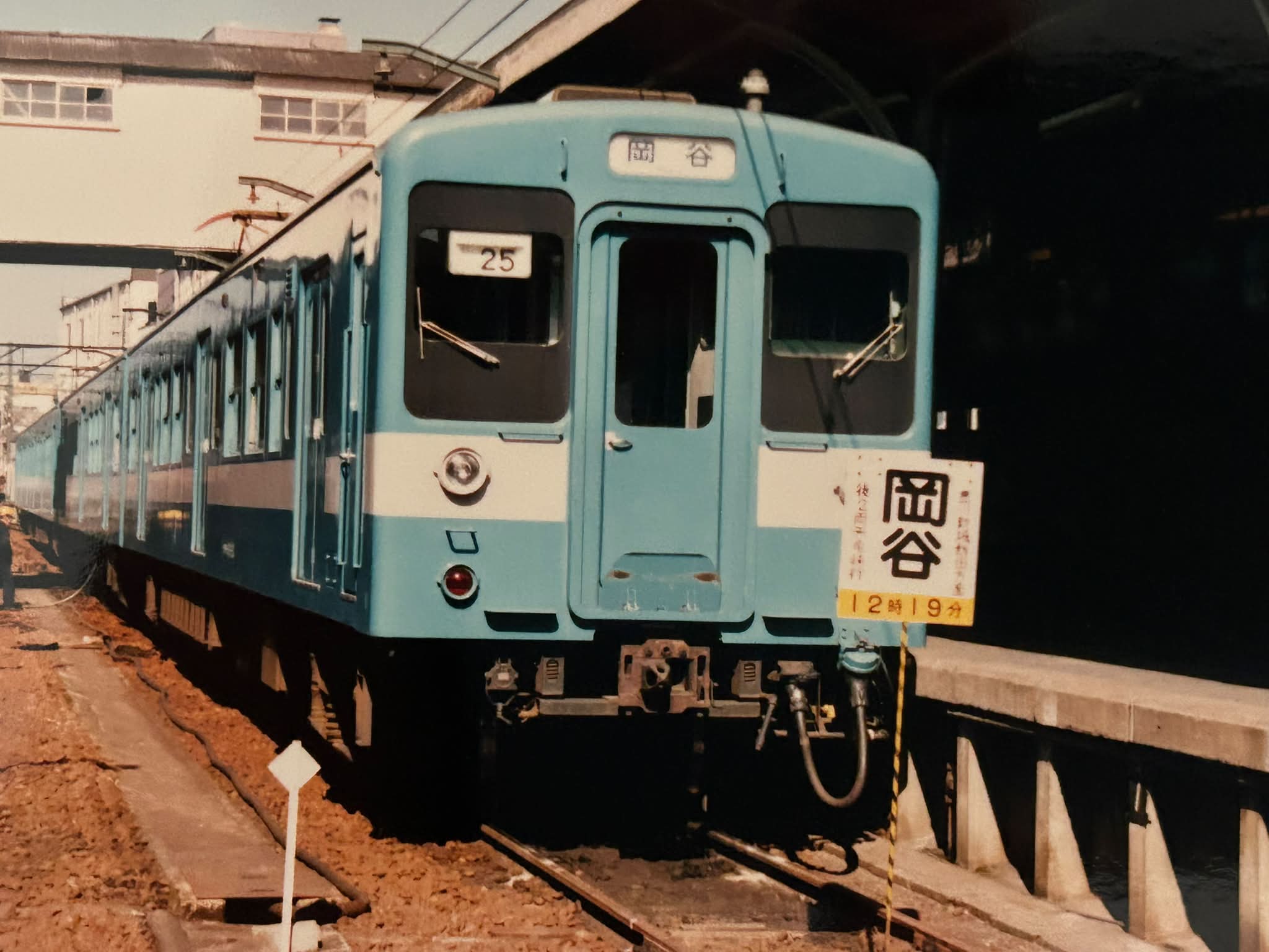 昭和45年（1970年）〜46年（1971年）頃 廃止の日も近づいていた横浜