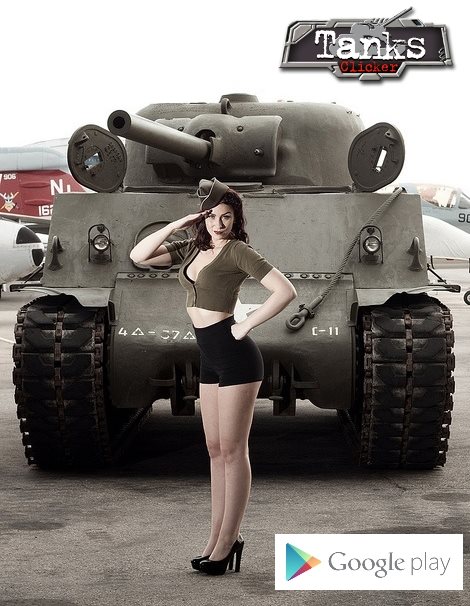 Tanks Clicker