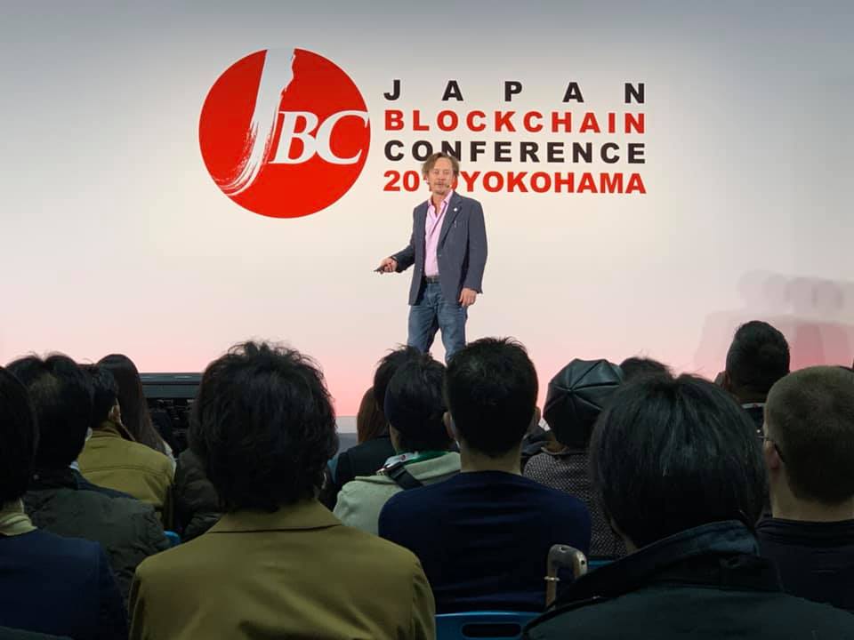 Japan Blockchain Conference Home Facebook