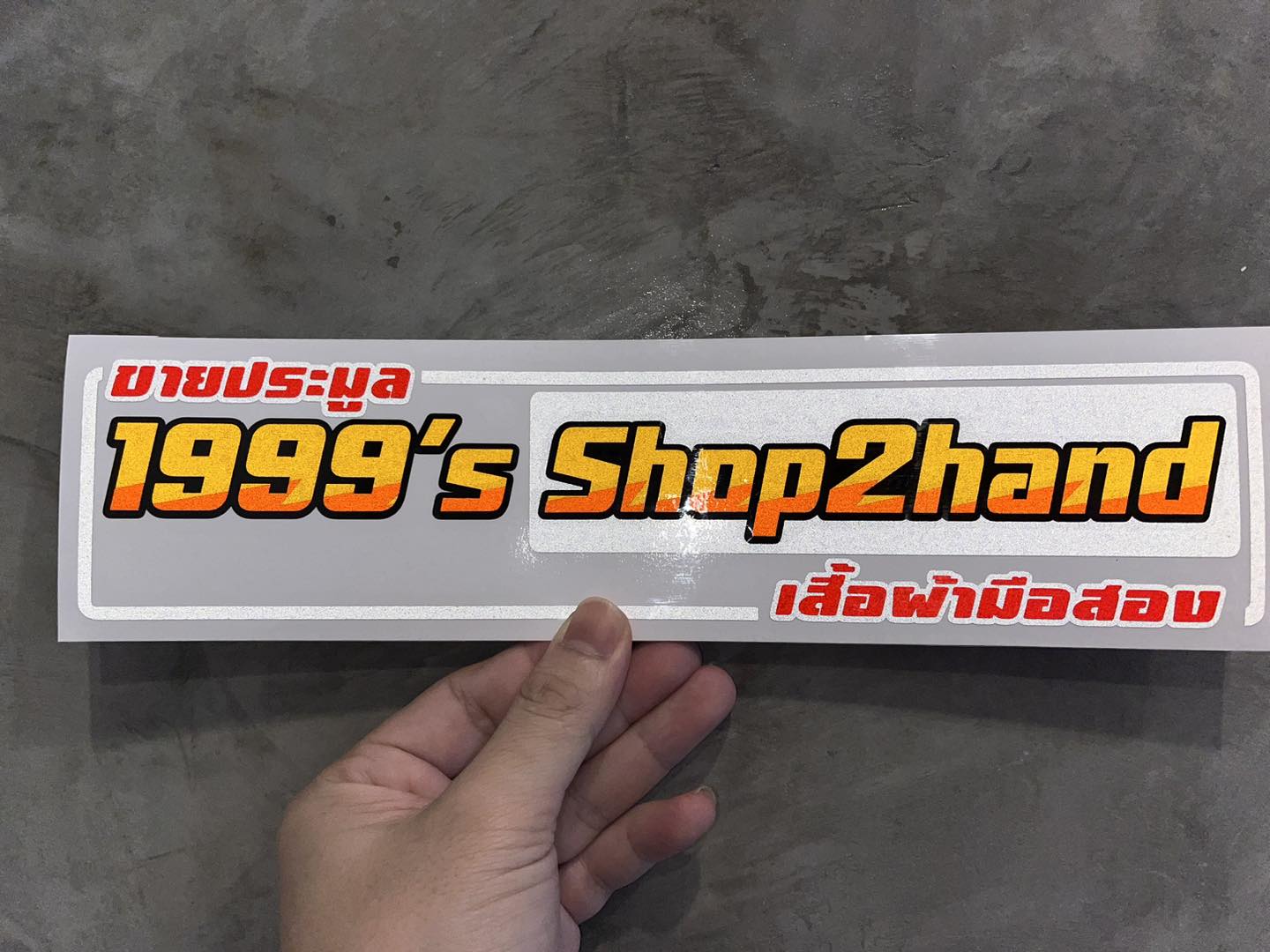BN Sticker - 🎉🎉 #สติ๊กเกอร์แต่งรถ #สติ๊กเกอร์ซิ่ง...