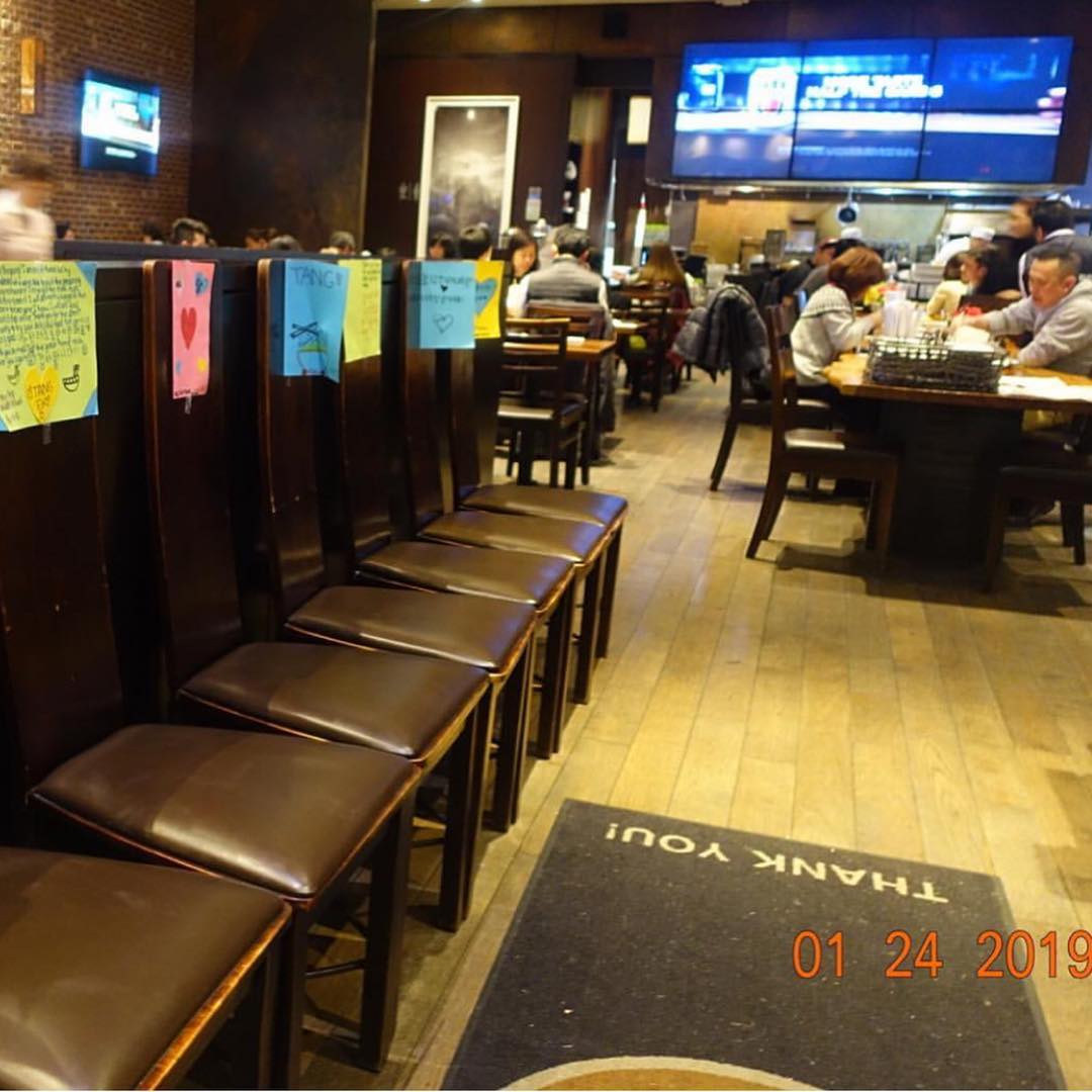 Tang Korean Restaurant | Flushing NY