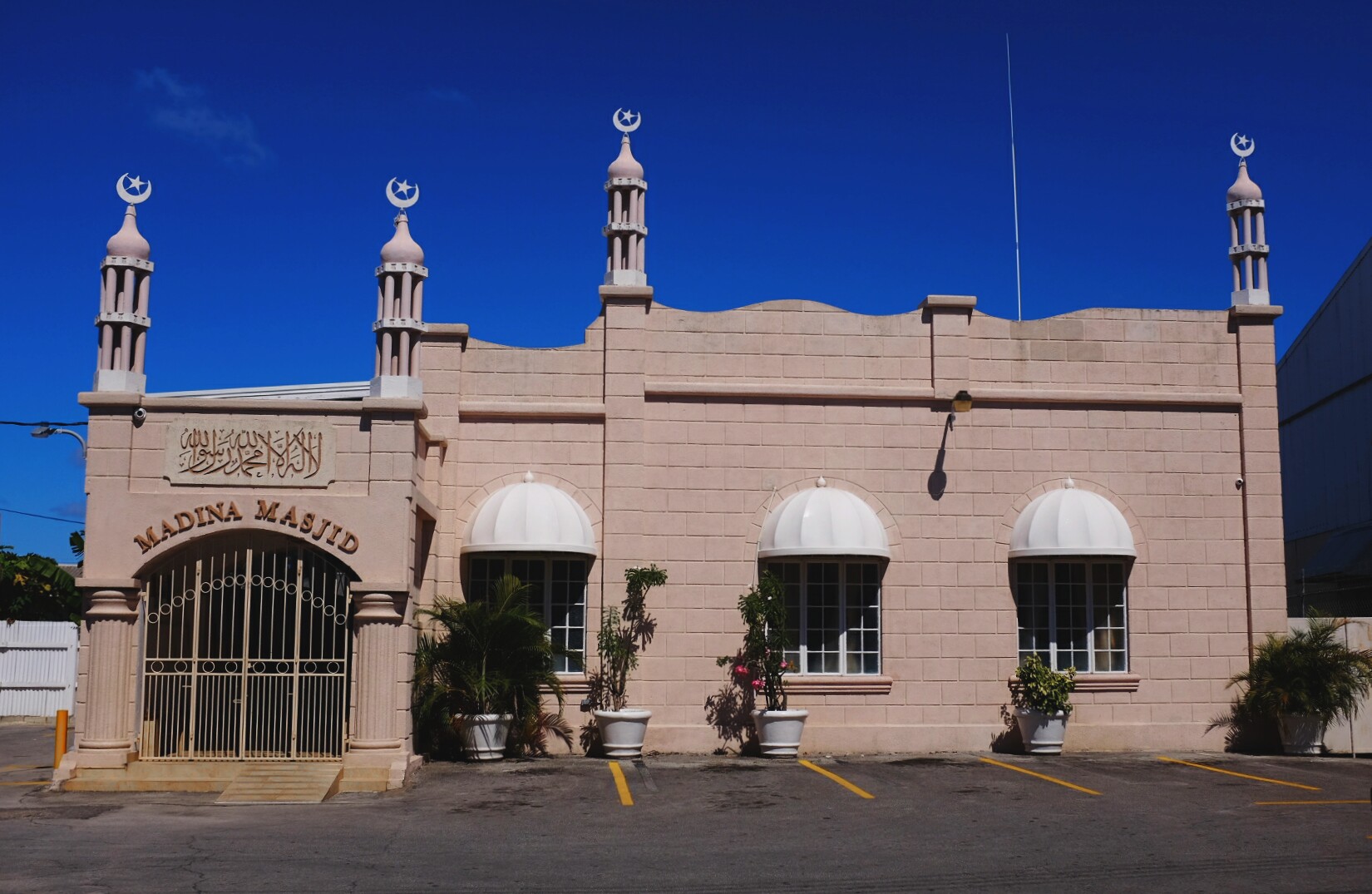 Miami Beach Mosque added a new photo. - Miami Beach Mosque