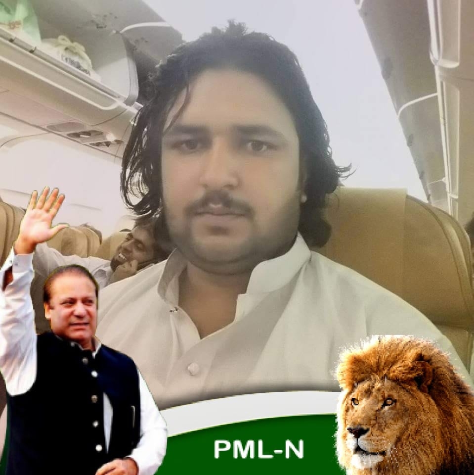 Raja Usama Rind
