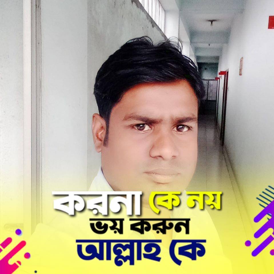 Md Belalur Rahman