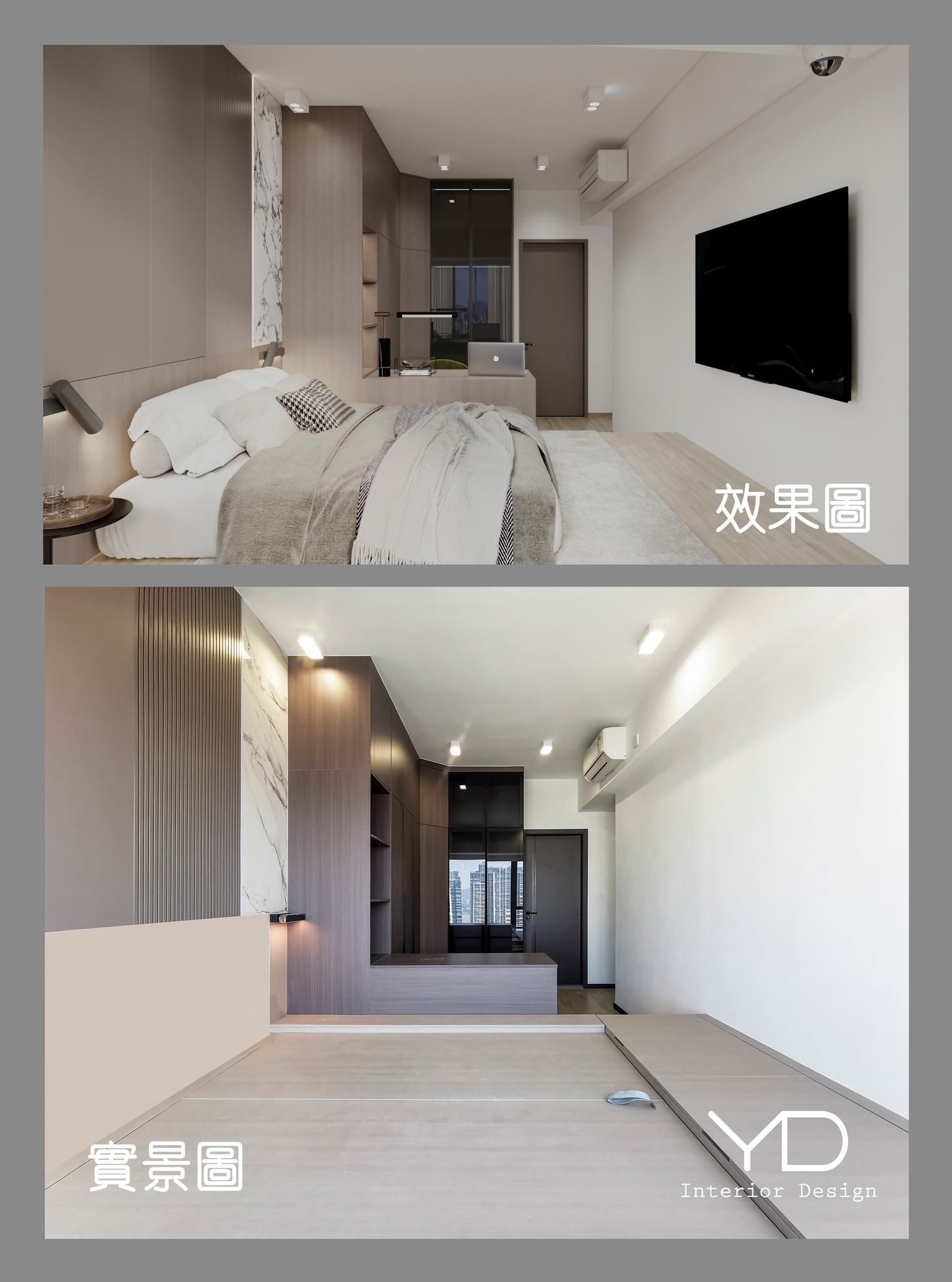 YD Interior Design Macau | Macau