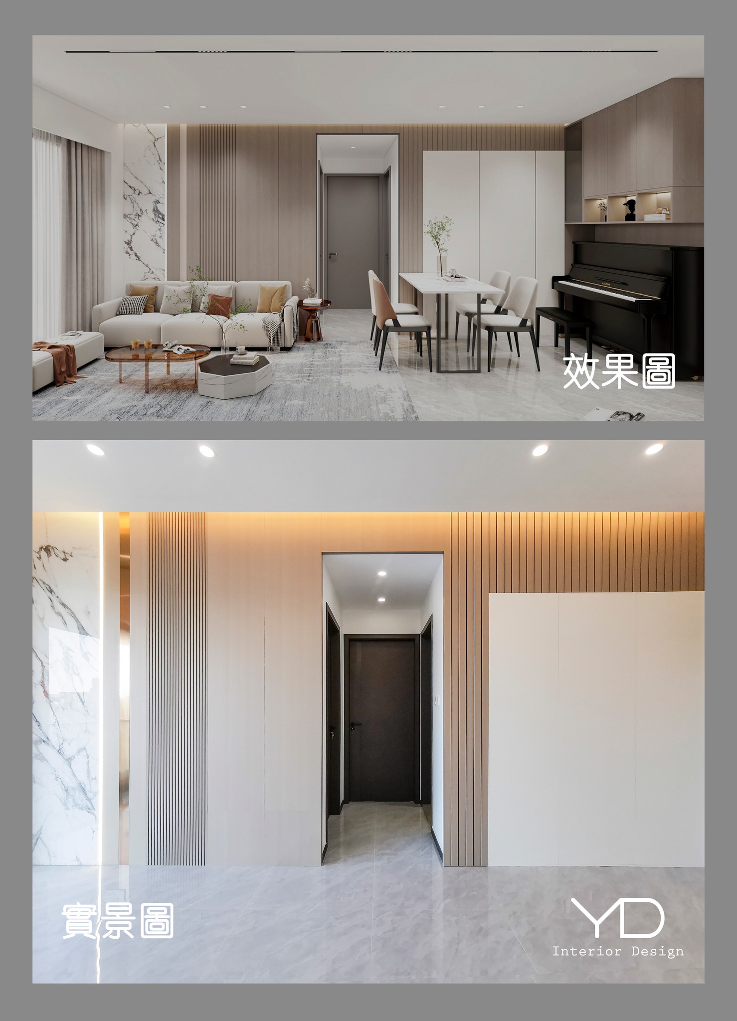 YD Interior Design Macau | Macau