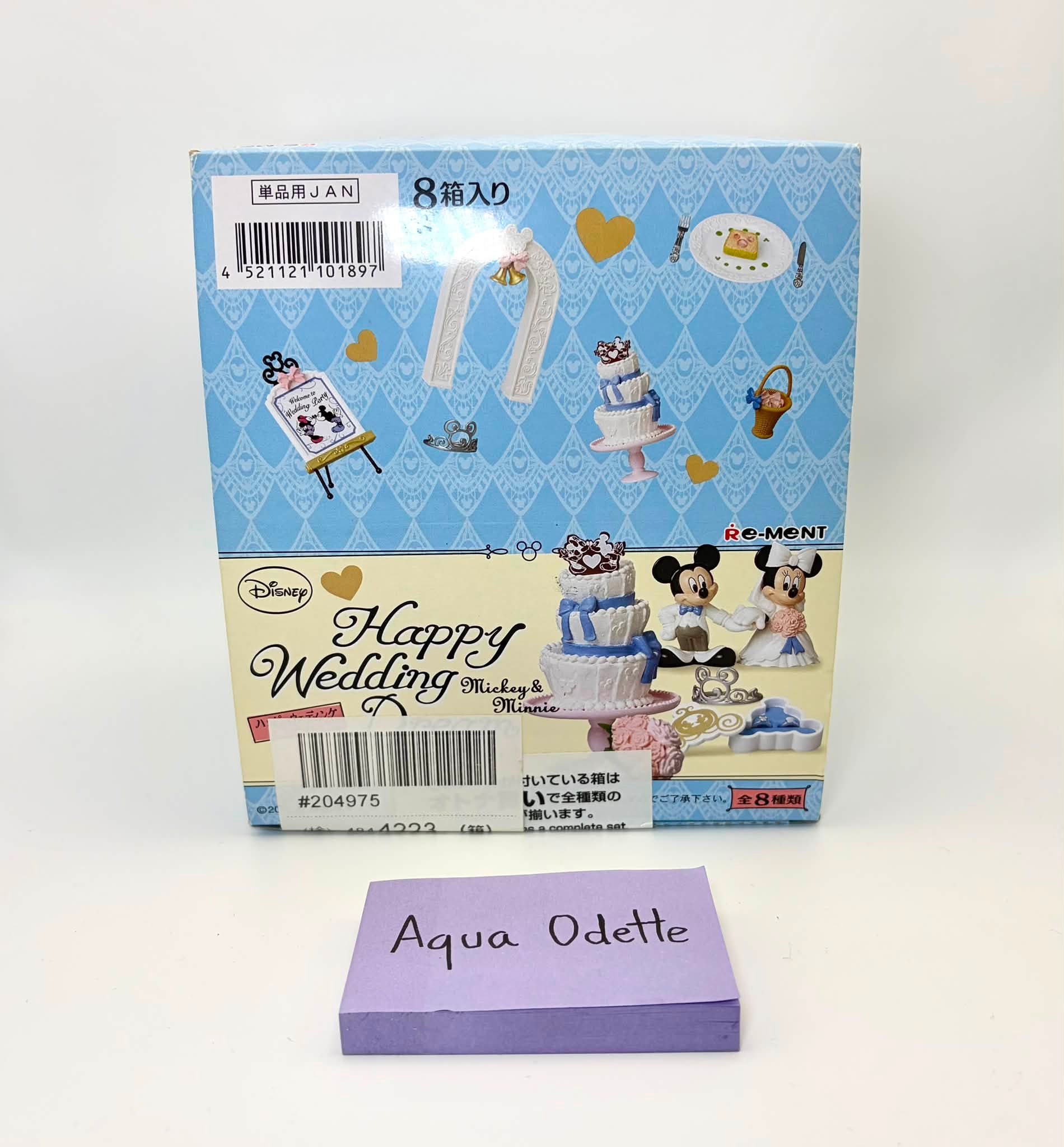 ✓ 2890 รวมส่ง Re-Ment Disney Mickey Minnie Happy Wedding Dream 