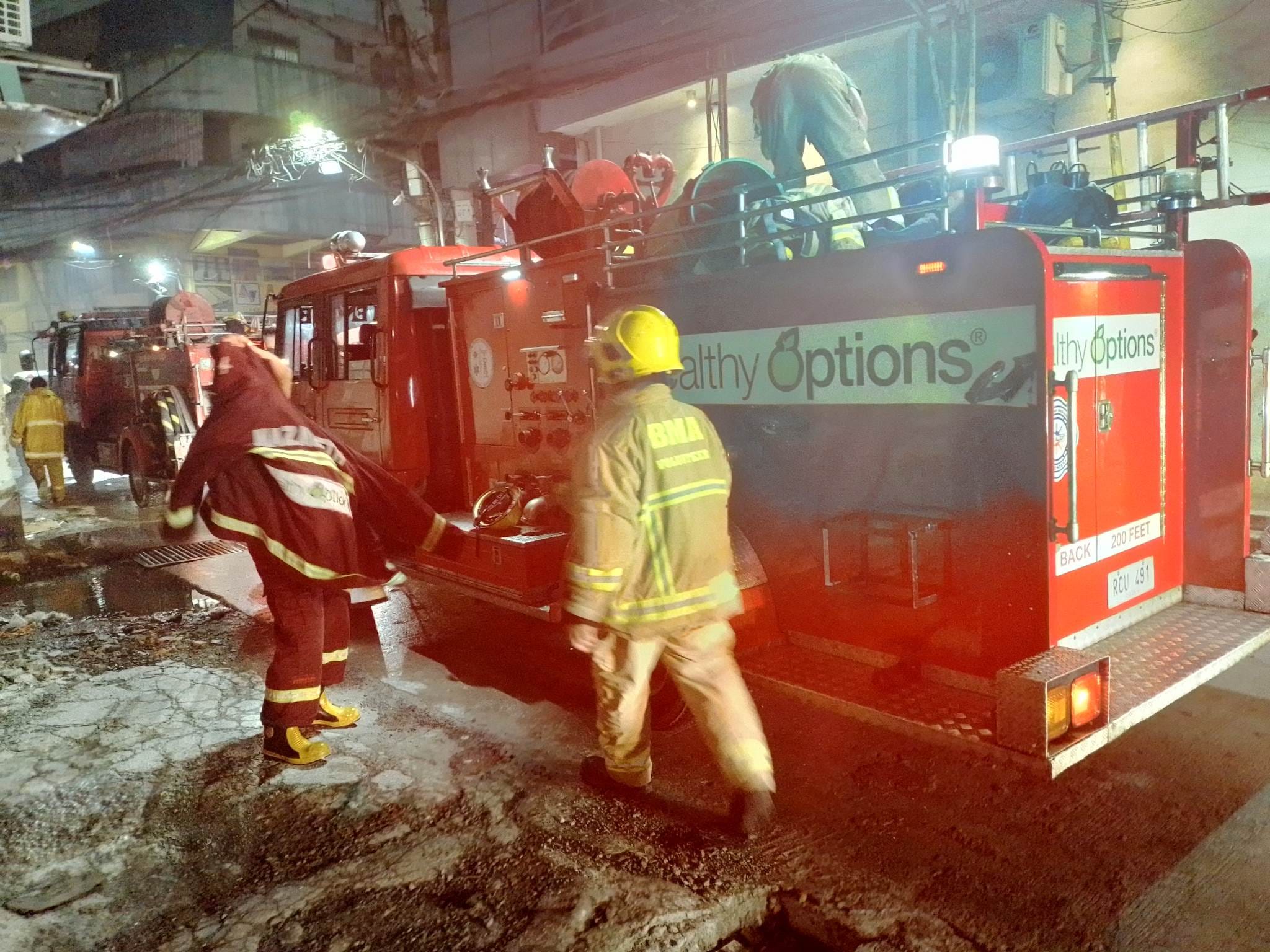 Central Nazareth Fire Rescue Brigade Inc | Manila