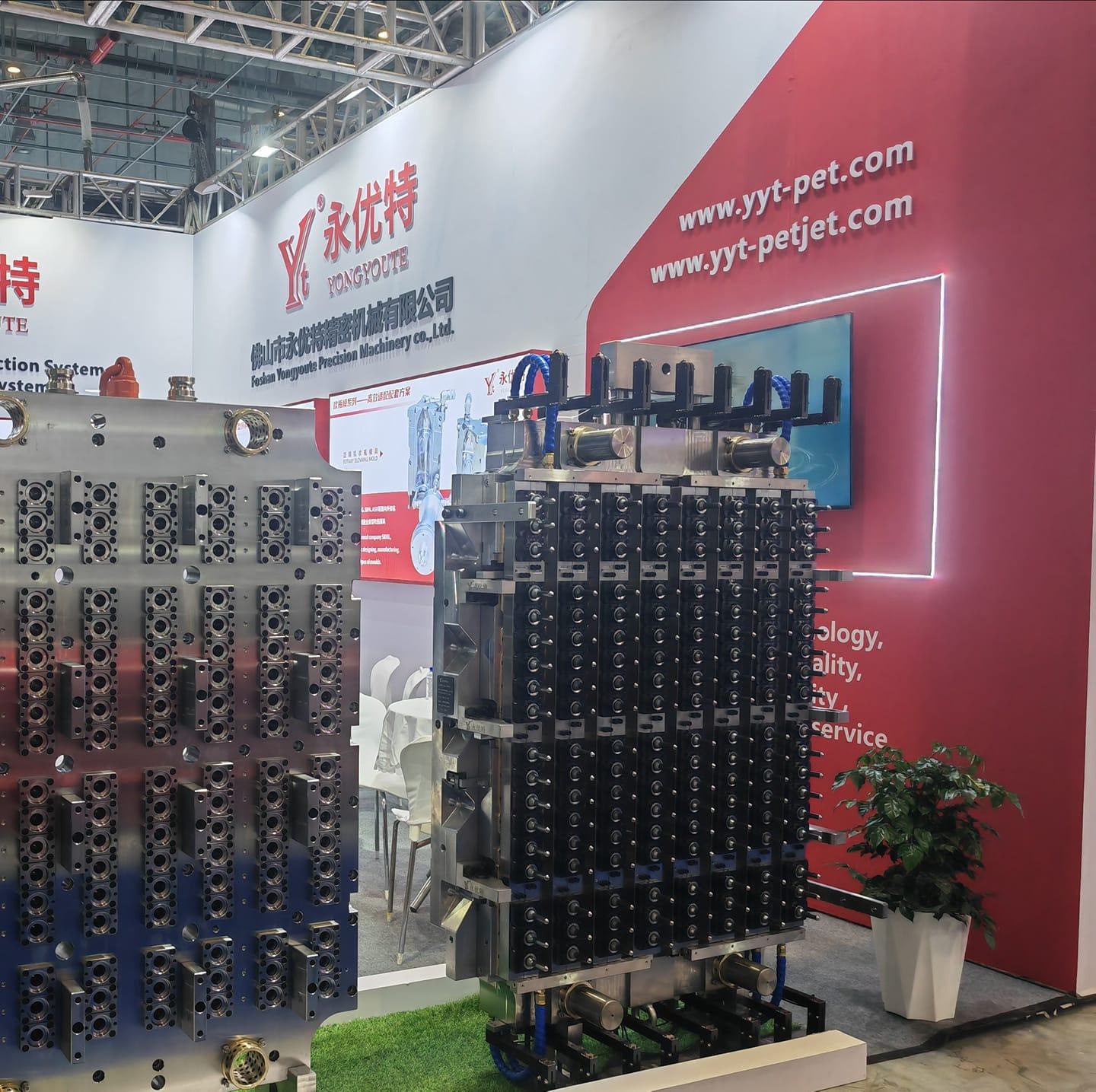 2nd set of 72 cavity 22gr 29/25 neck with DLC coating preform mold also ...