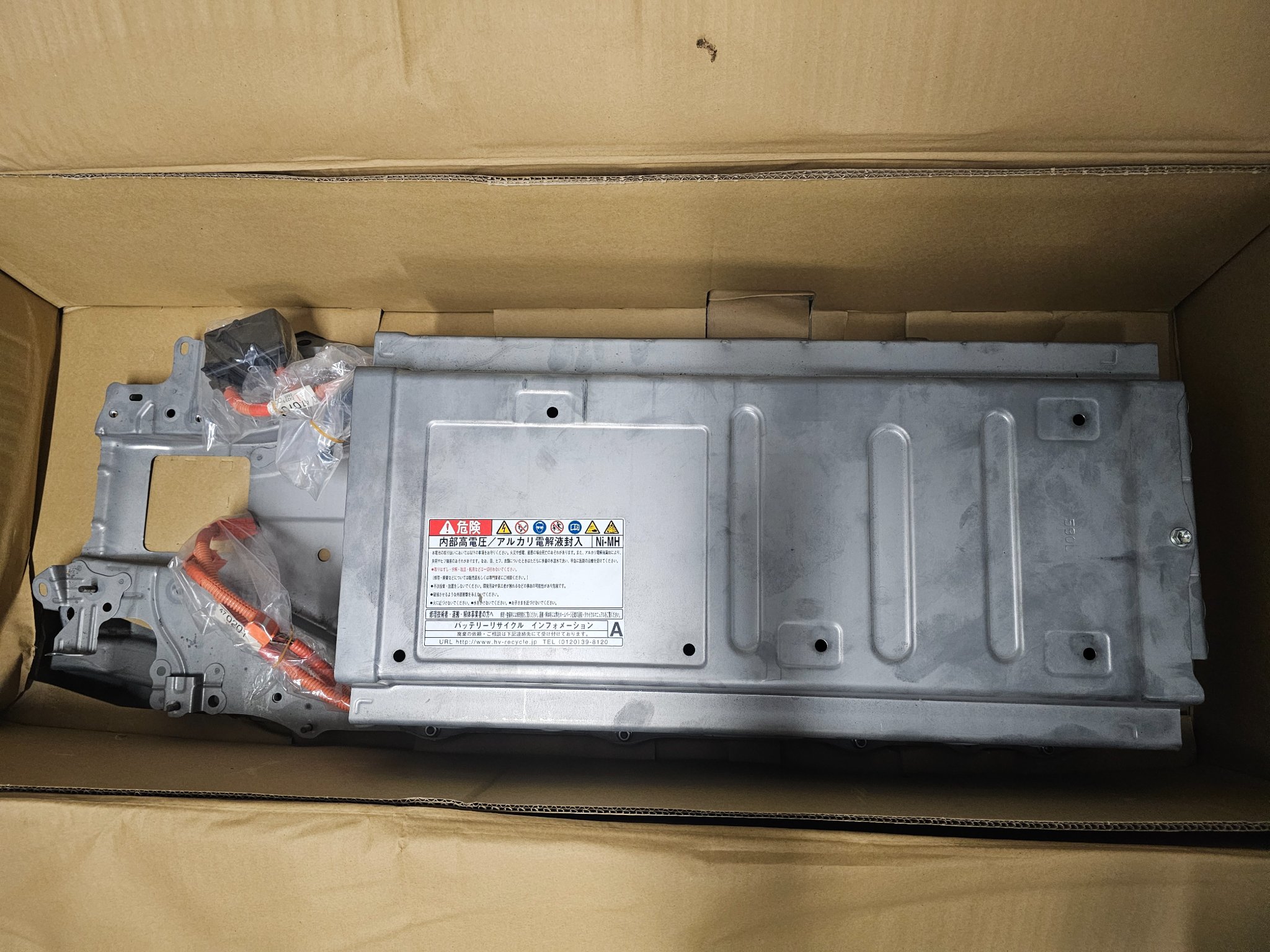 Faulty 2013 Prius Alpha Hybrid Battery or modules - Measuring Tools ...