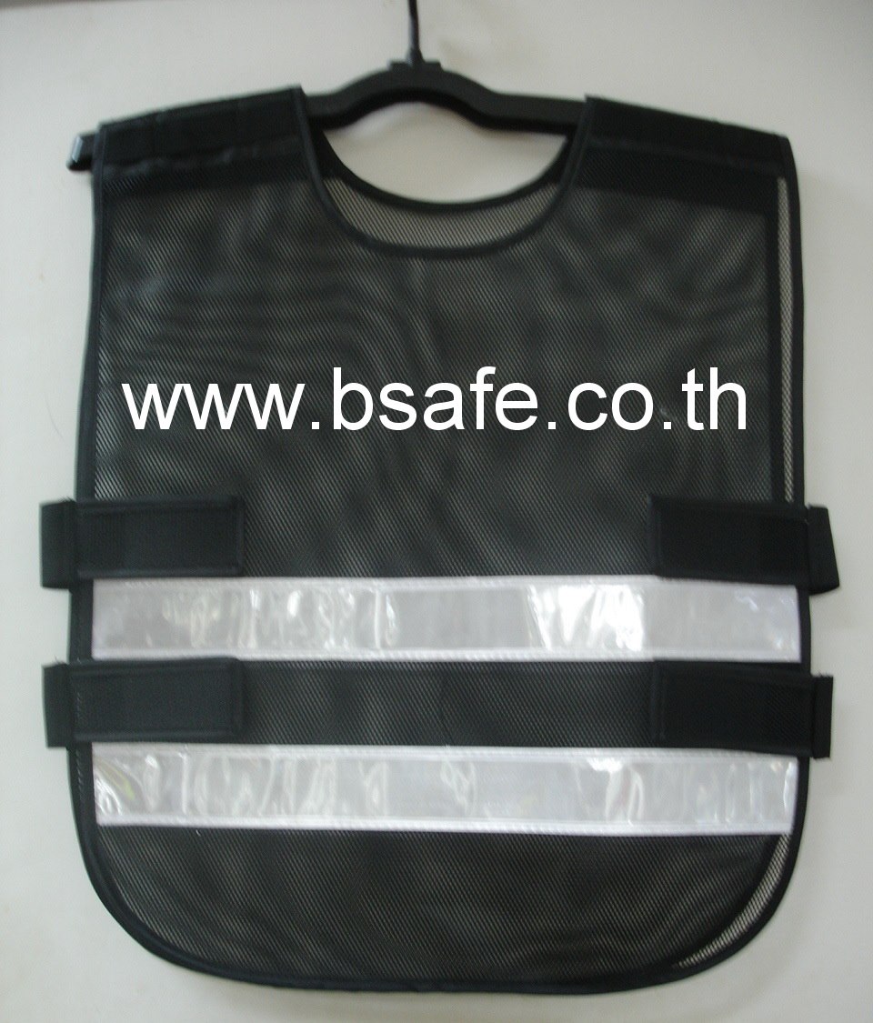- บี-เซฟ... - Bsafe เสื้อสะท้อนแสง อุปกรณ์จราจร อุปกรณ์เซฟตี้