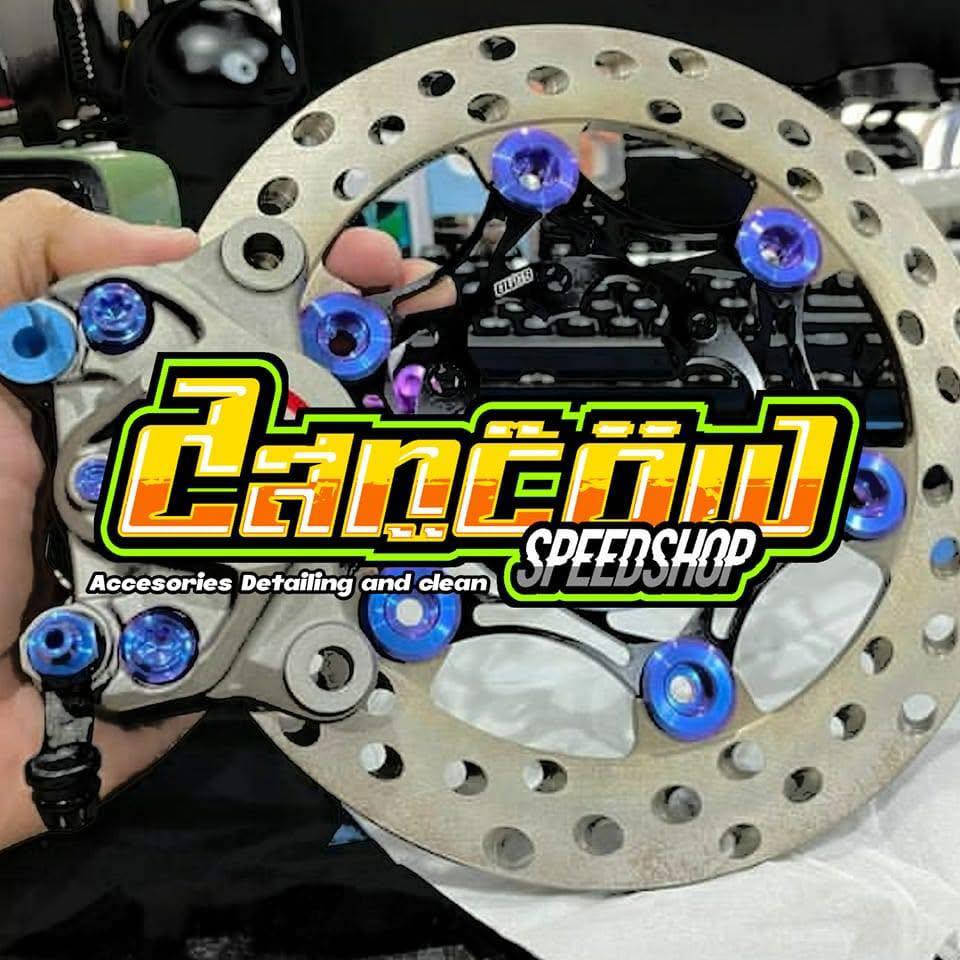Dancow Speedshop