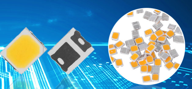 Liguang Electronics LED chip LED bead SMD LED | Zhongshan