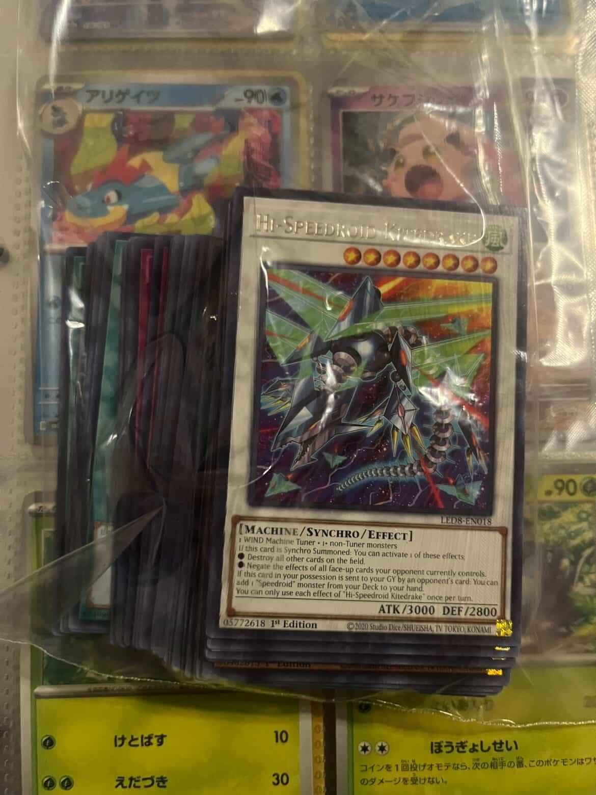 yugioh card appraisal near me Konami Yu-Gi-Oh!: 2015 Value Box  Game From the Magic Ruler set Yu-Gi-Oh